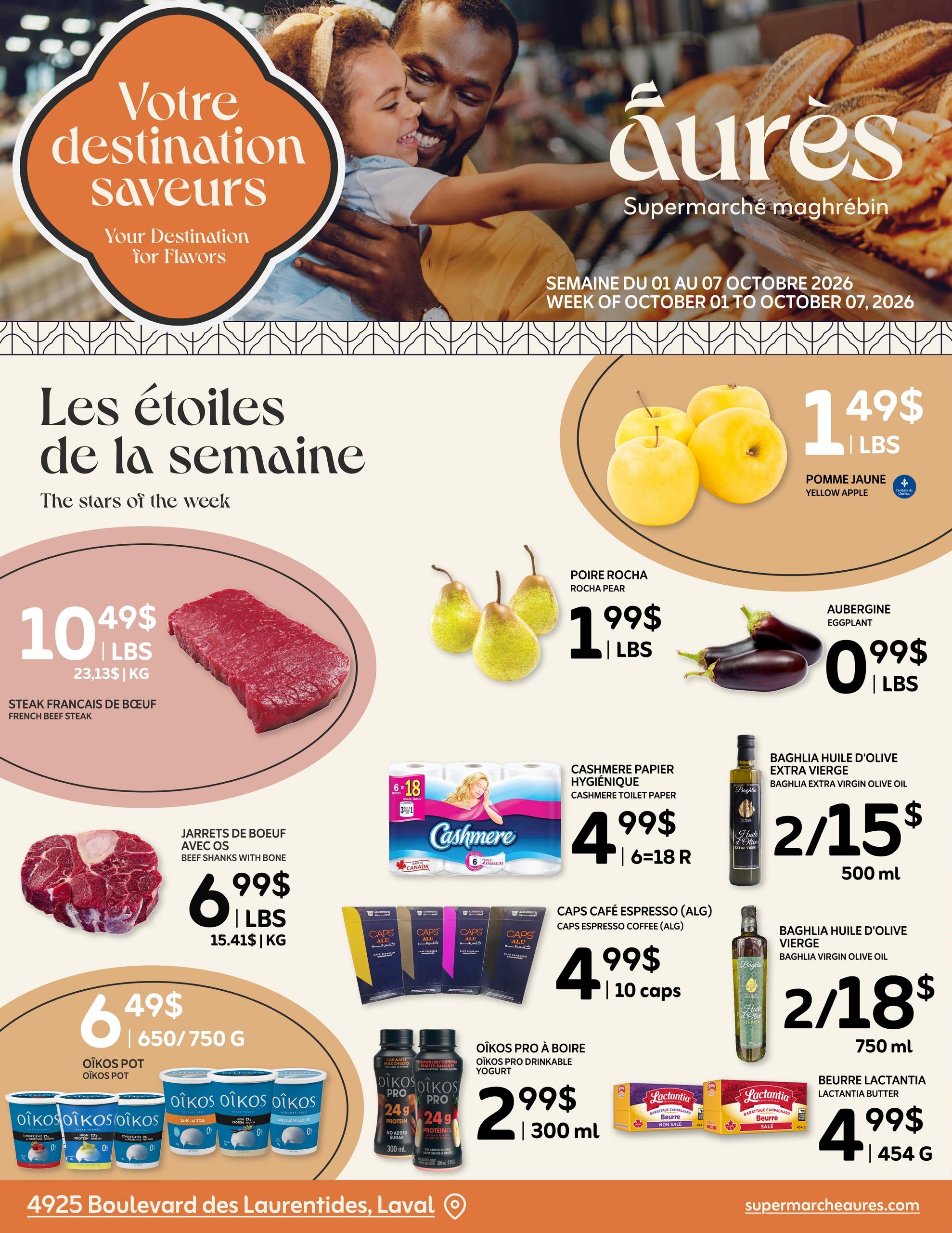 Circulaire Aurès — Supermarché maghrébin Supermarche Maghrebin — page 1, du 1 au 7 octobre 2026