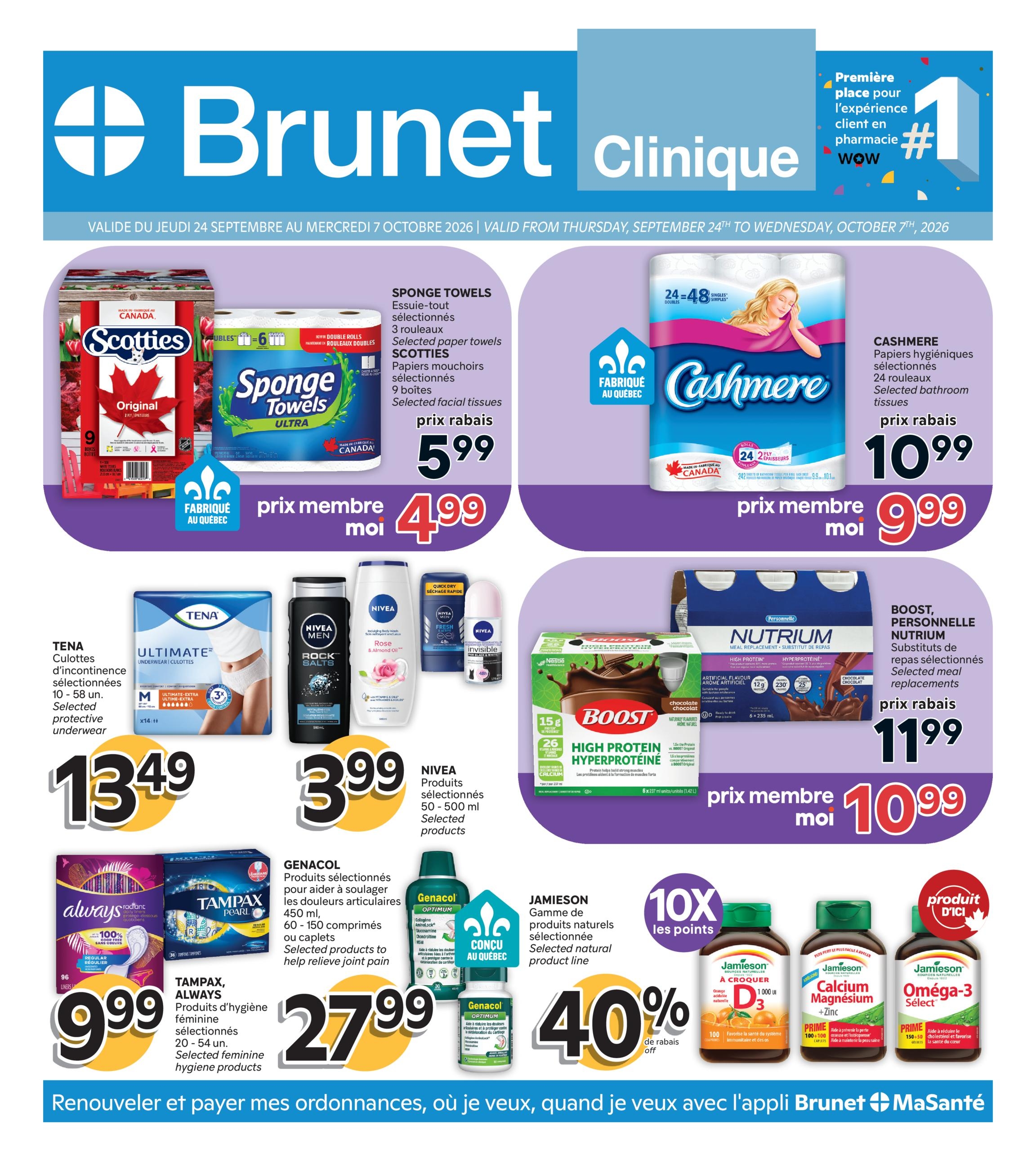 Circulaire Brunet Clinique — page 1, du 24 septembre au 7 octobre 2026