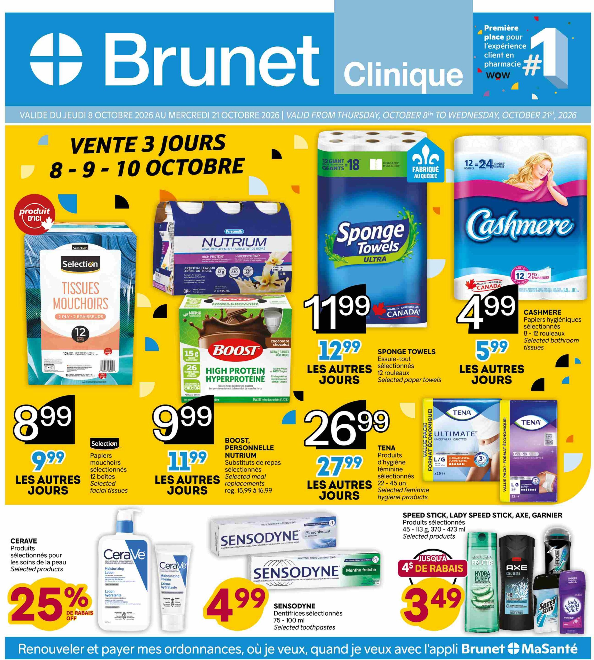 Circulaire Brunet Clinique — page 1, du 8 au 21 octobre 2026