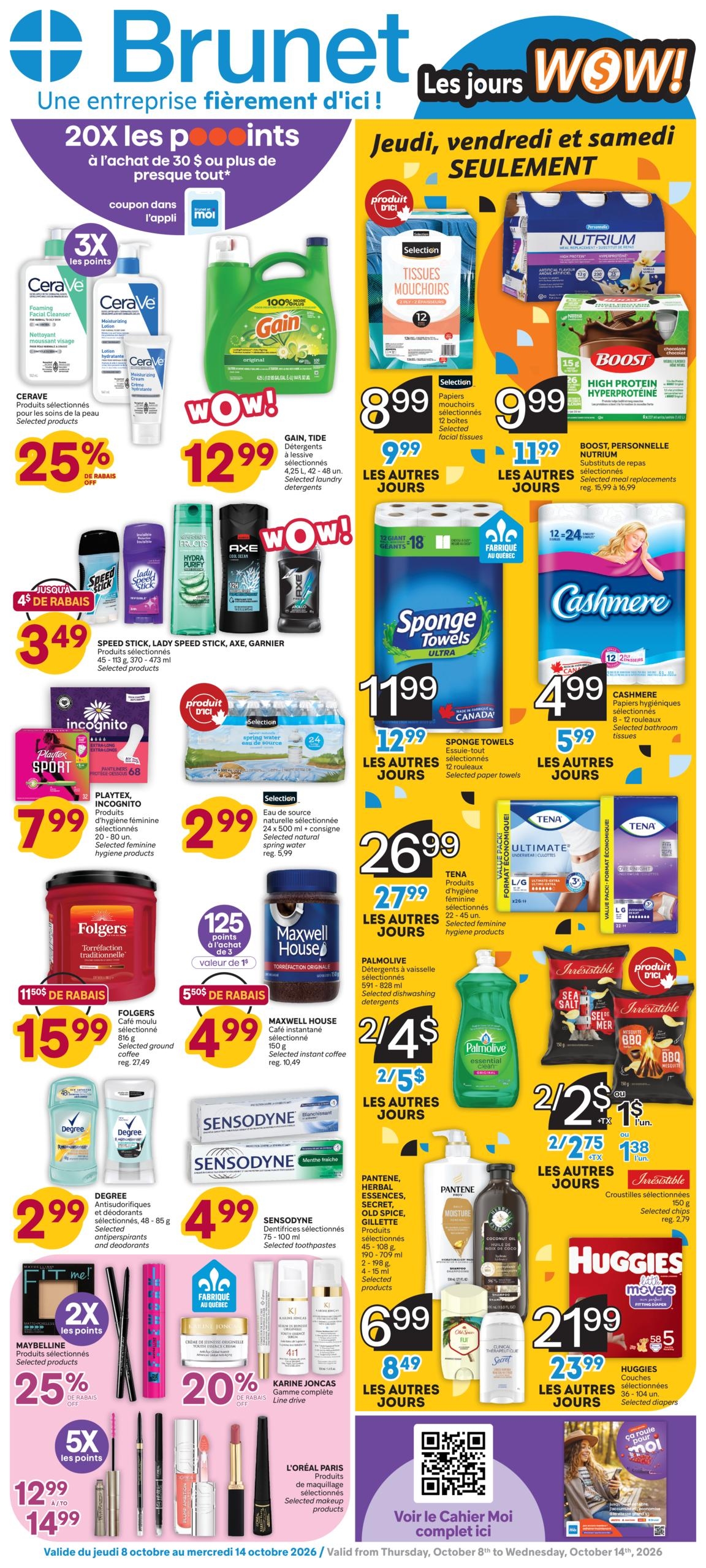 Circulaire Brunet Pharmacie 2 — page 1, du 8 au 14 octobre 2026