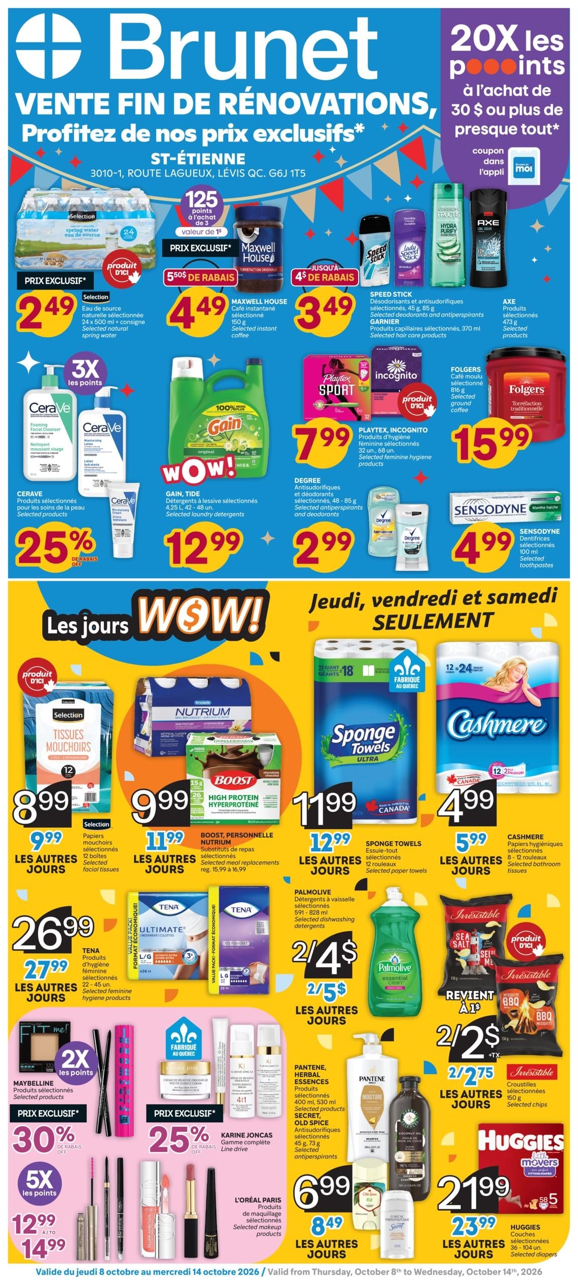 Circulaire Brunet Pharmacie 2 — page 2, du 8 au 14 octobre 2026