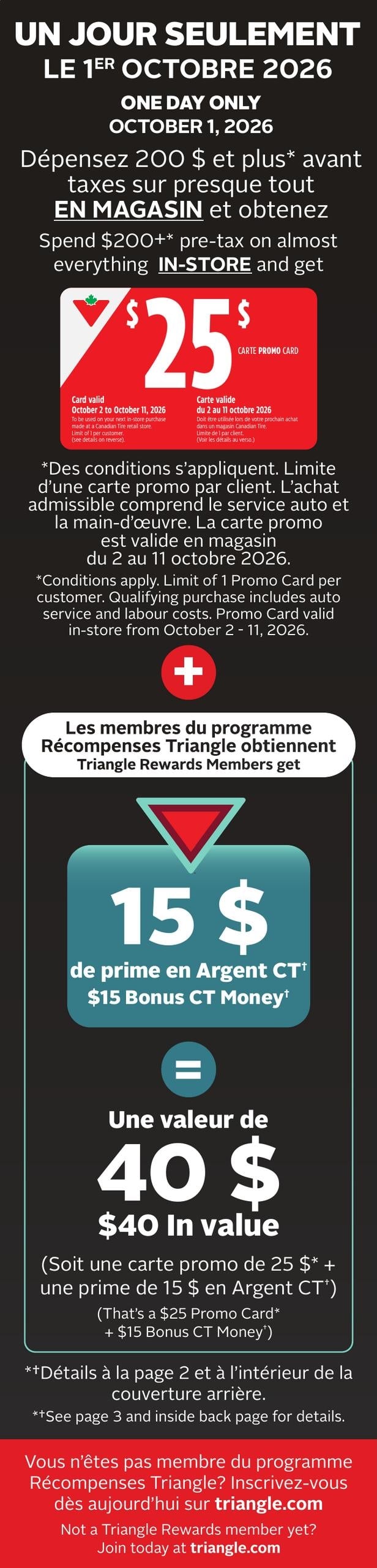 Circulaire Canadian Tire — page 1, du 24 au 30 septembre 2026