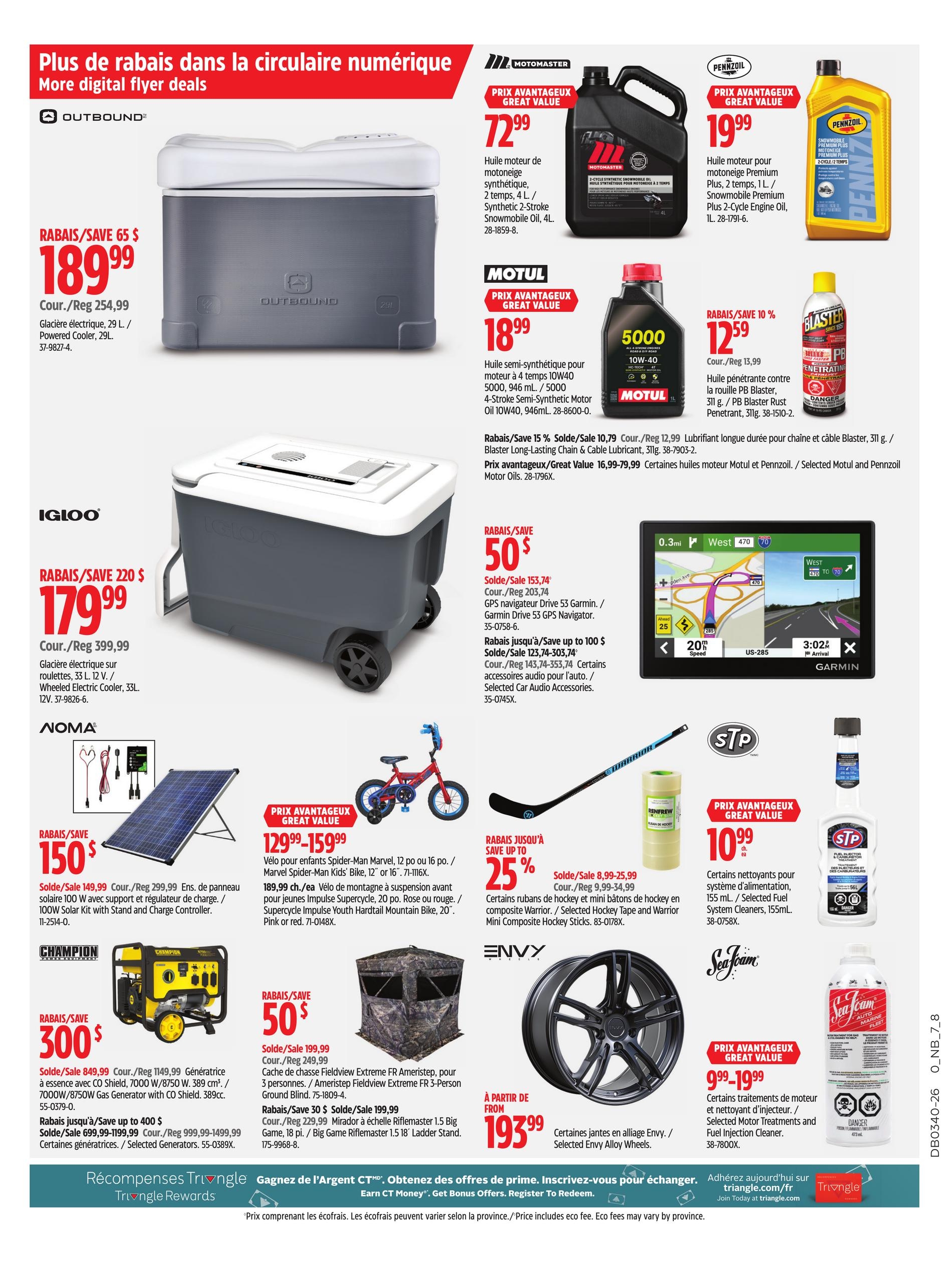 Circulaire Canadian Tire — page 15, du 1 au 7 octobre 2026