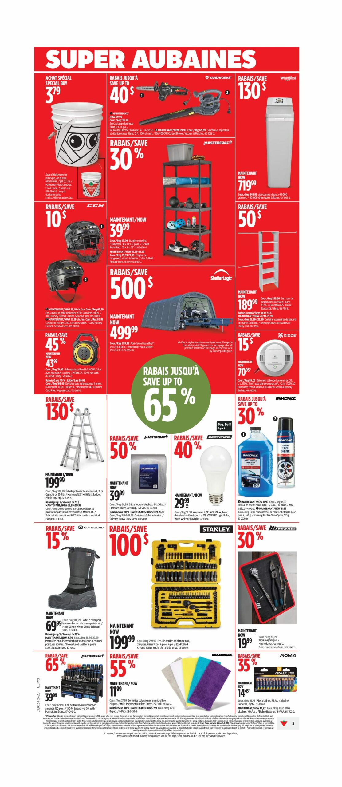 Circulaire Canadian Tire Super Solde — page 3, du 1 au 7 octobre 2026