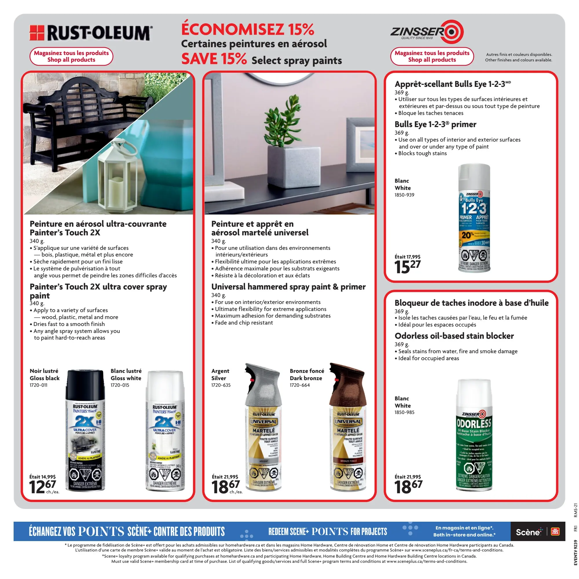 Circulaire Home Hardware — page 15, du 24 septembre au 7 octobre 2026