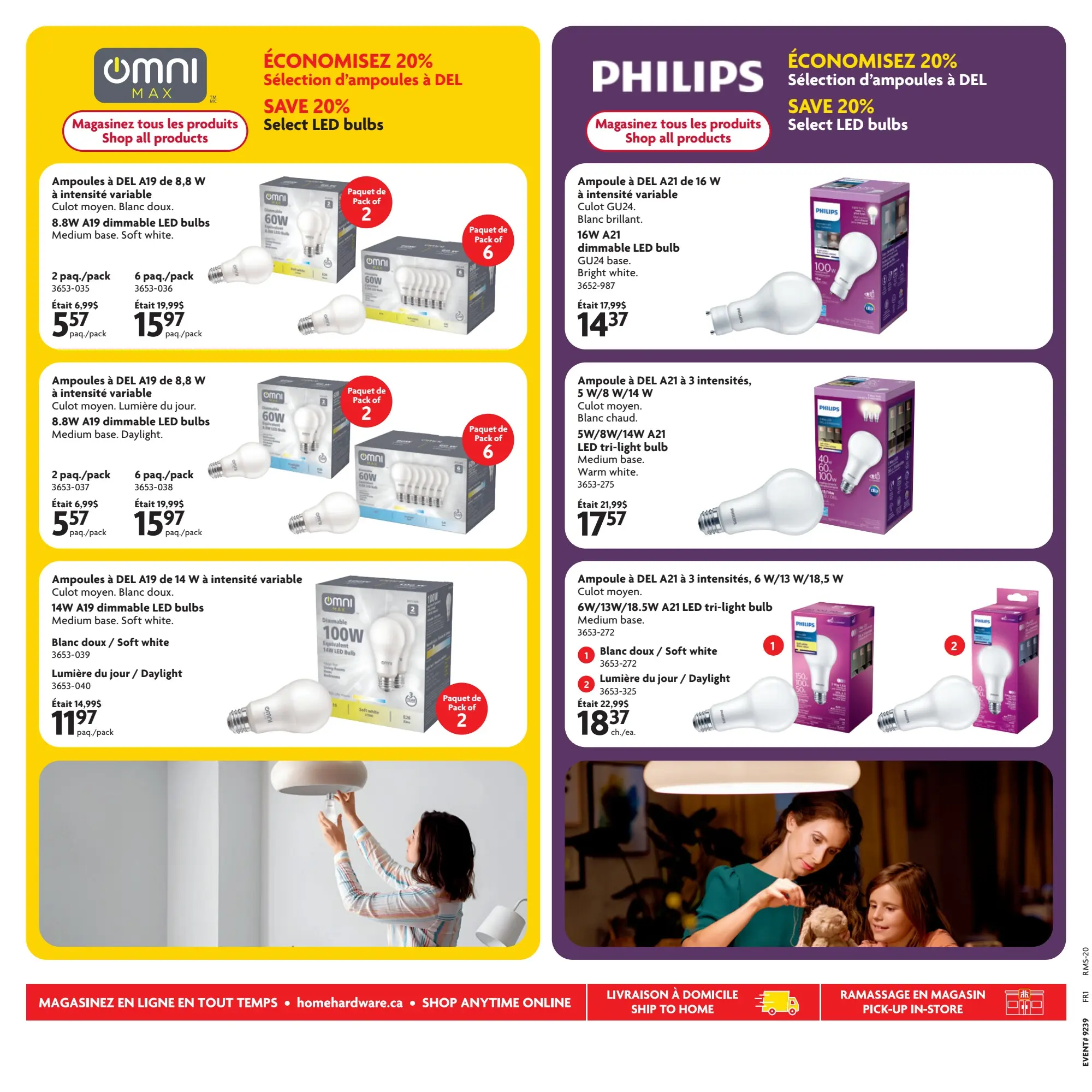 Circulaire Home Hardware — page 23, du 24 septembre au 7 octobre 2026
