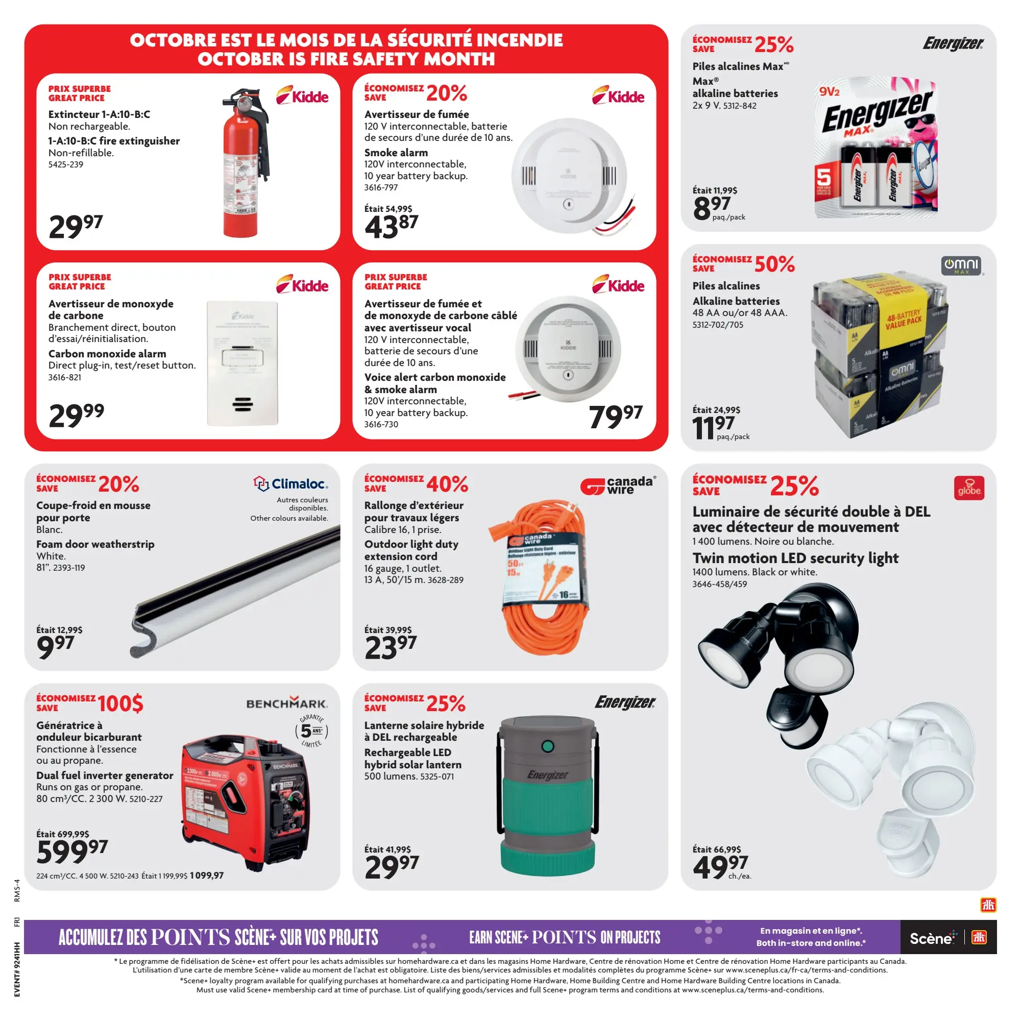 Circulaire Home Hardware — page 12, du 8 au 21 octobre 2026