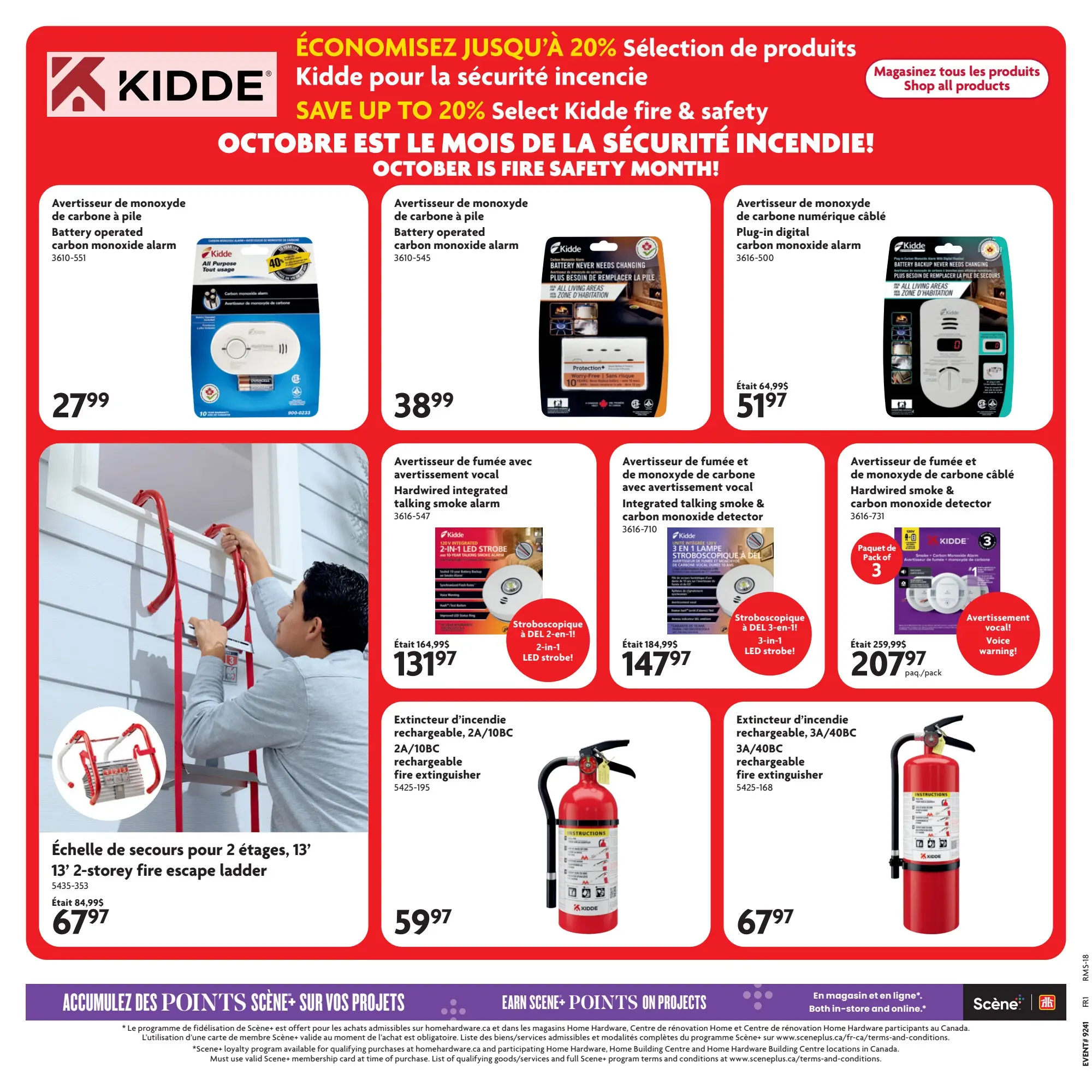 Circulaire Home Hardware — page 14, du 8 au 21 octobre 2026