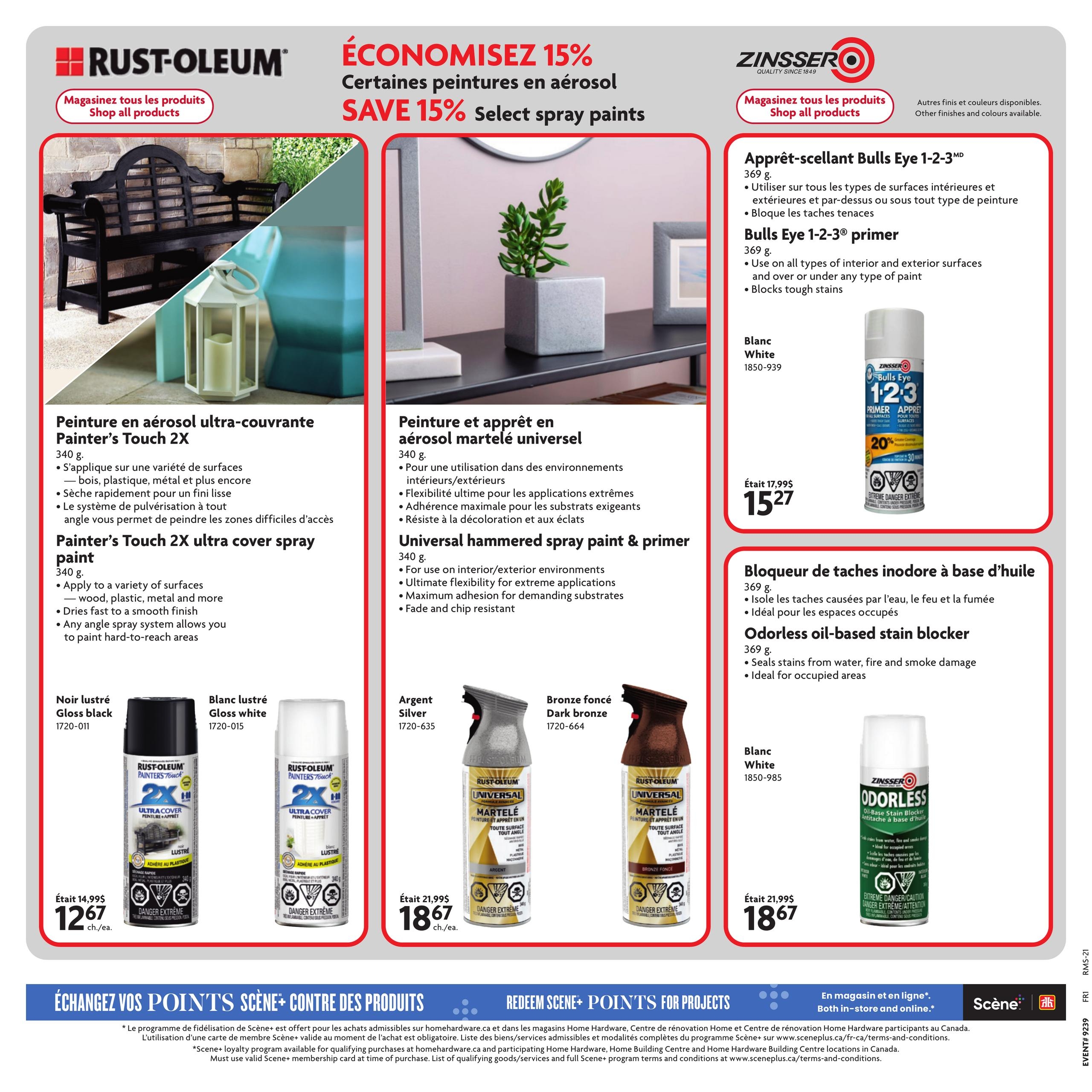Circulaire Home Hardware Centre De Renovation — page 15, du 24 septembre au 7 octobre 2026