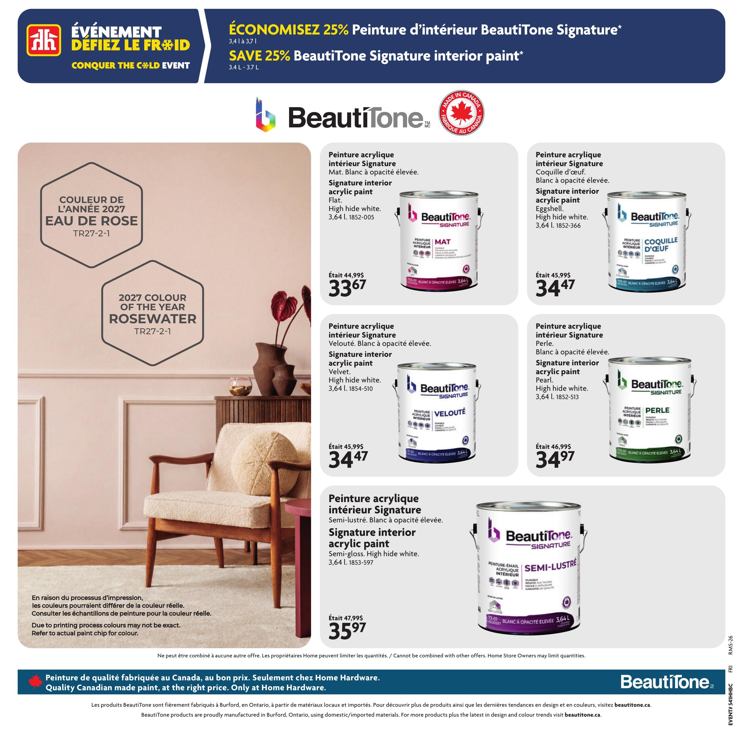 Circulaire Home Hardware Centre De Renovation — page 11, du 8 au 21 octobre 2026