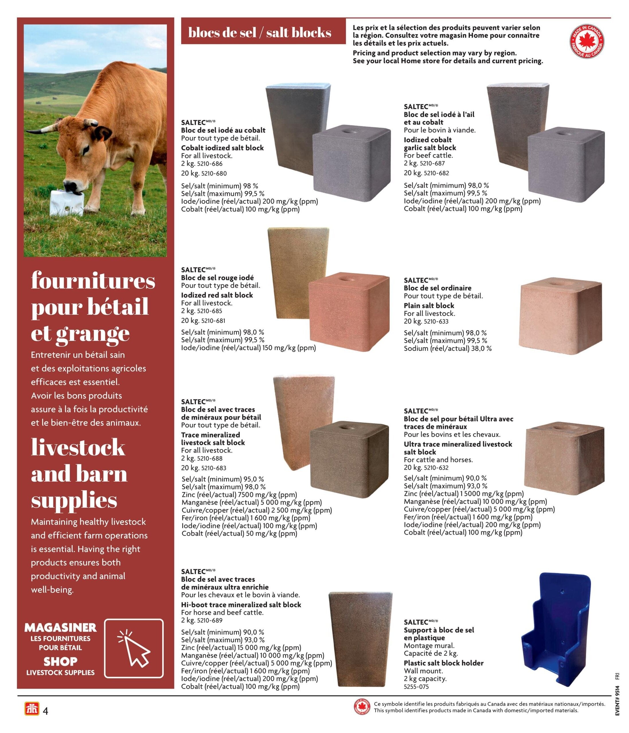 Circulaire Home Hardware Vie A La Ferme Et Rurale — page 4, du 2 avril au 31 décembre 2026