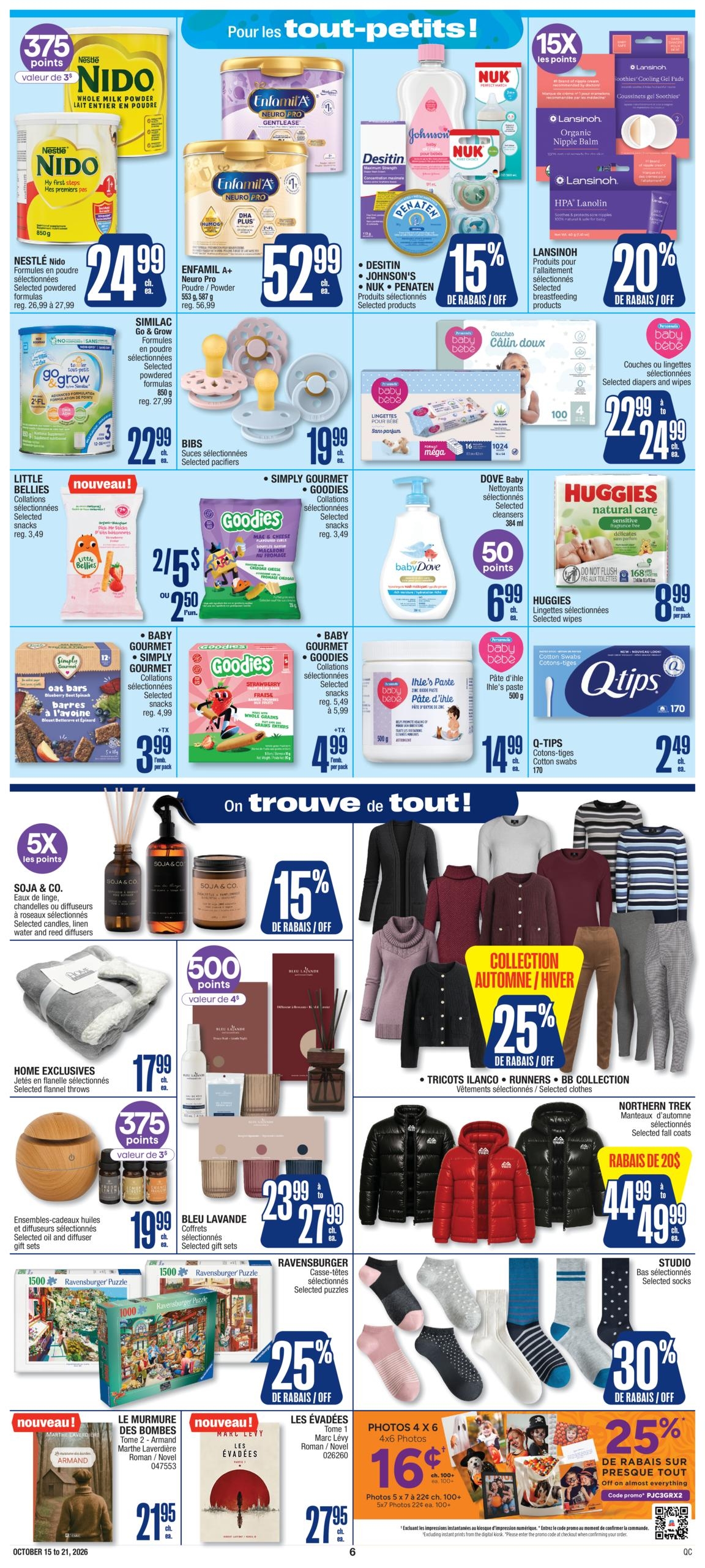 Circulaire Jean Coutu — page 7, du 15 au 21 octobre 2026