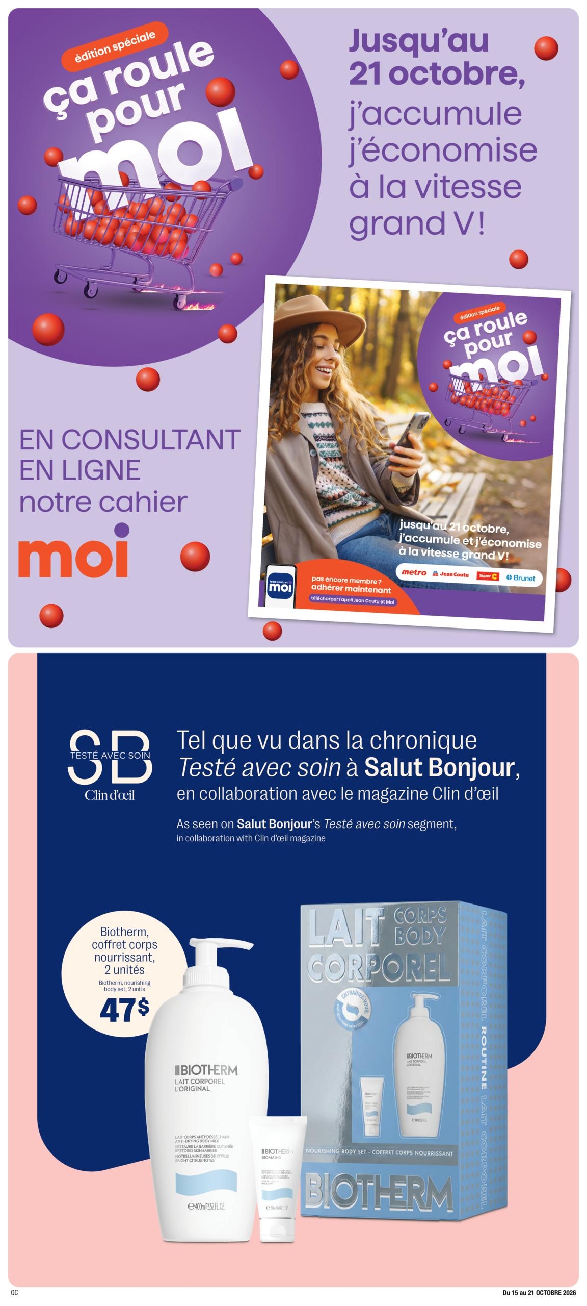 Circulaire Jean Coutu — page 12, du 15 au 21 octobre 2026