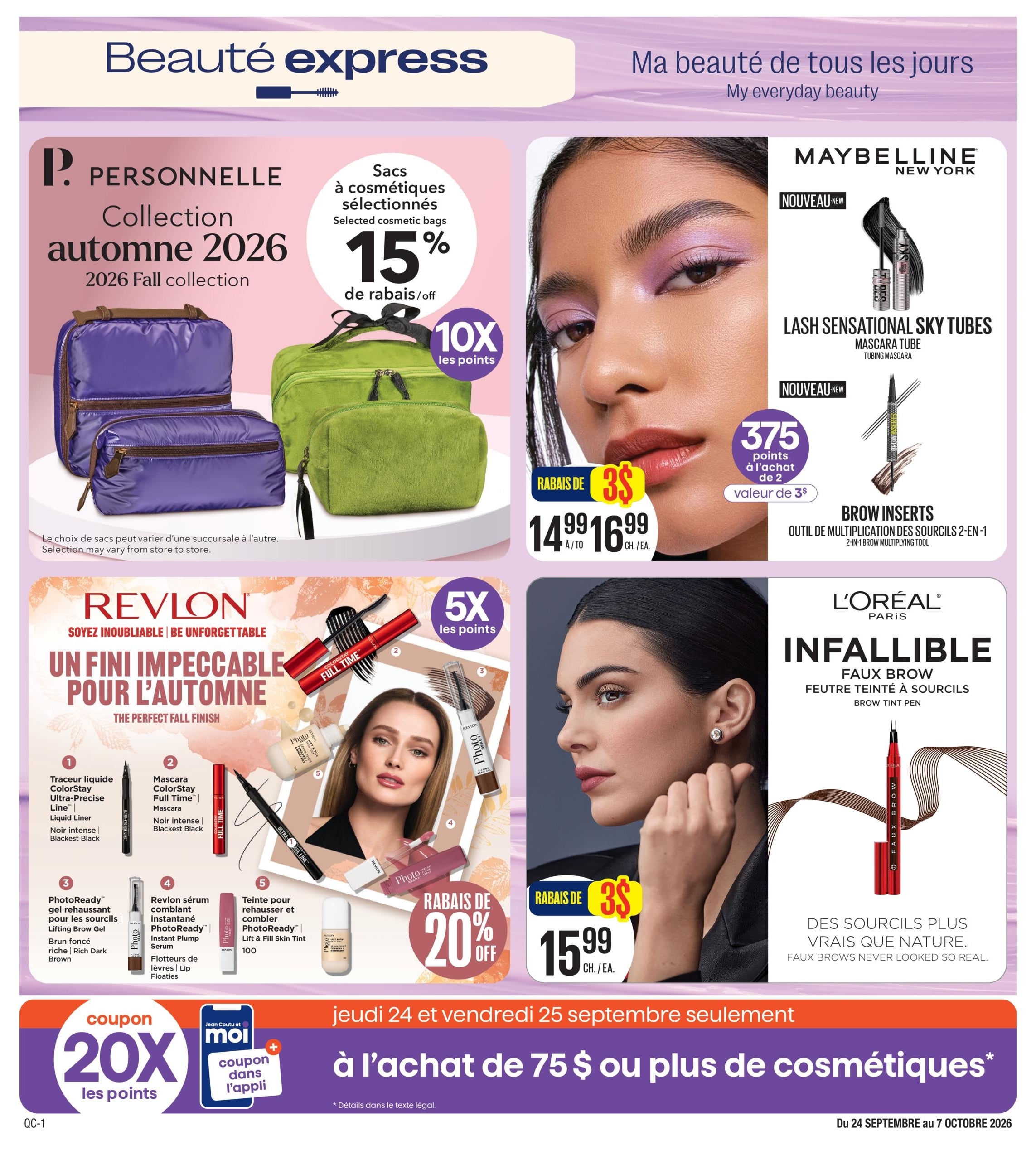 Circulaire Jean Coutu Evenement Ma Beaute — page 2, du 24 septembre au 7 octobre 2026
