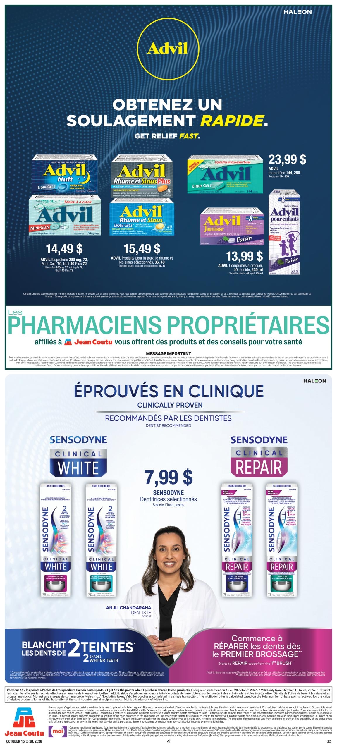 Circulaire Jean Coutu Plus D Economies — page 4, du 15 au 28 octobre 2026