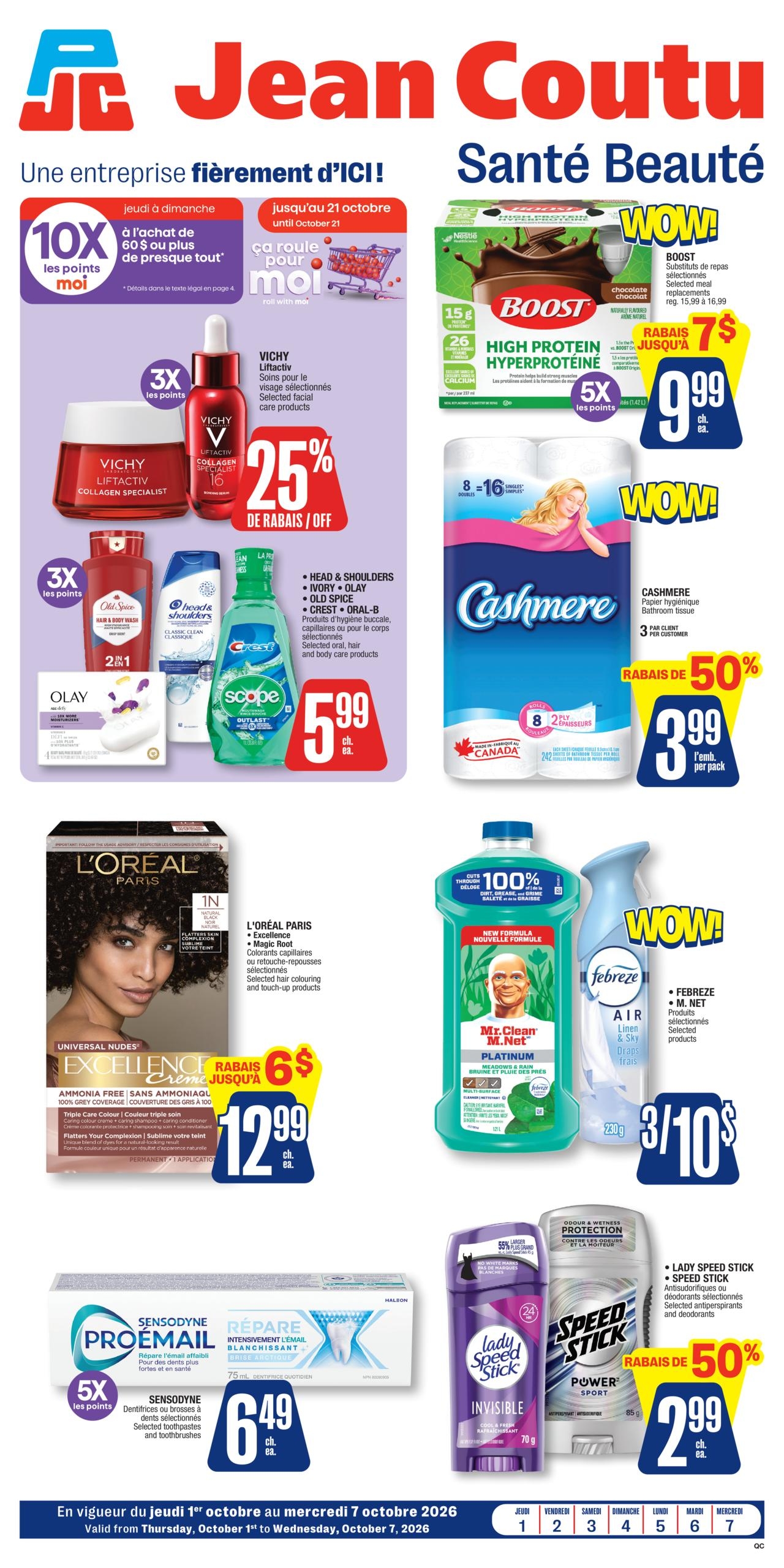 Circulaire Jean Coutu Santé Beauté — page 1, du 1 au 7 octobre 2026