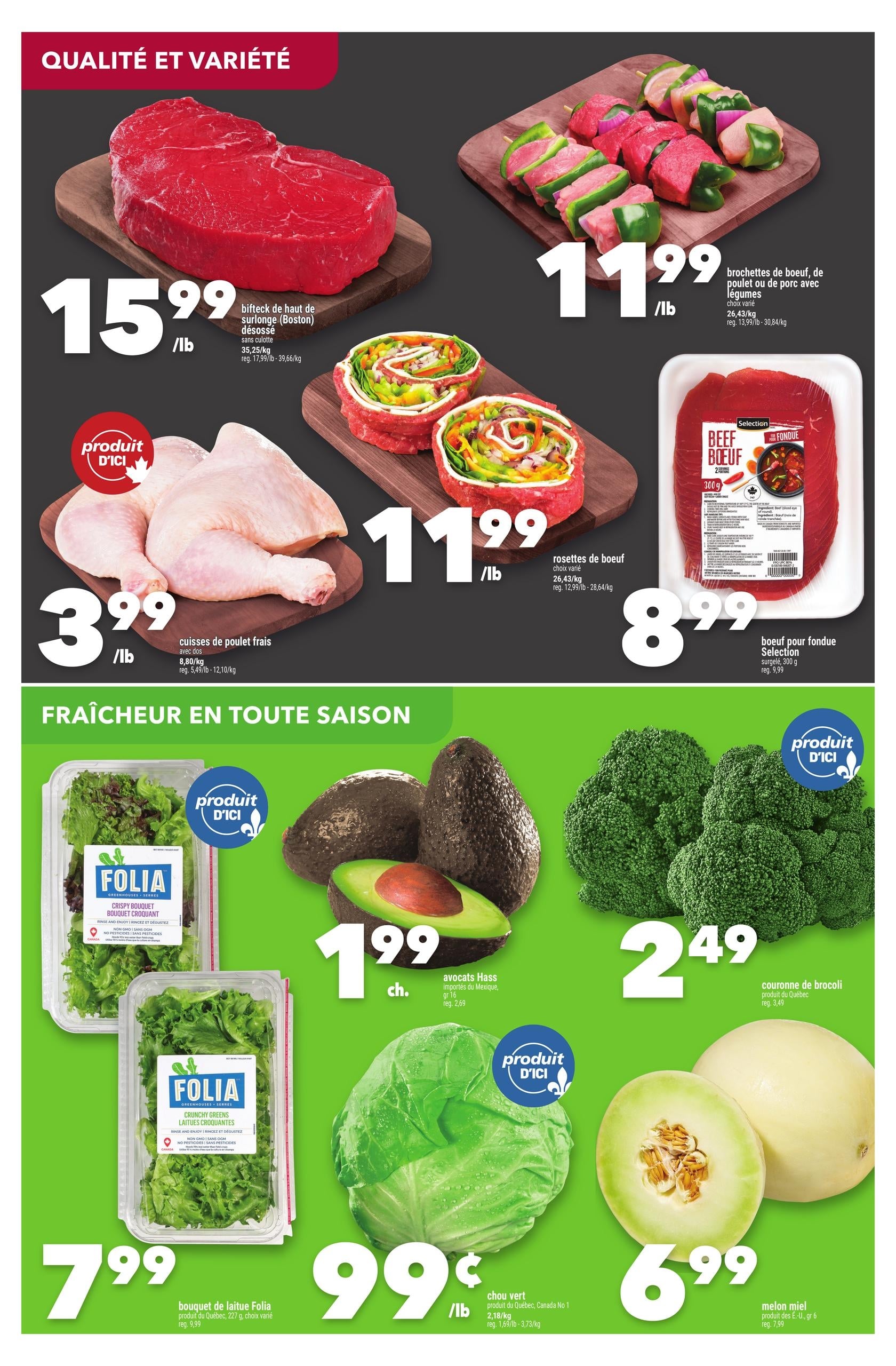 Circulaire Marché AMI — page 3, du 24 au 30 septembre 2026
