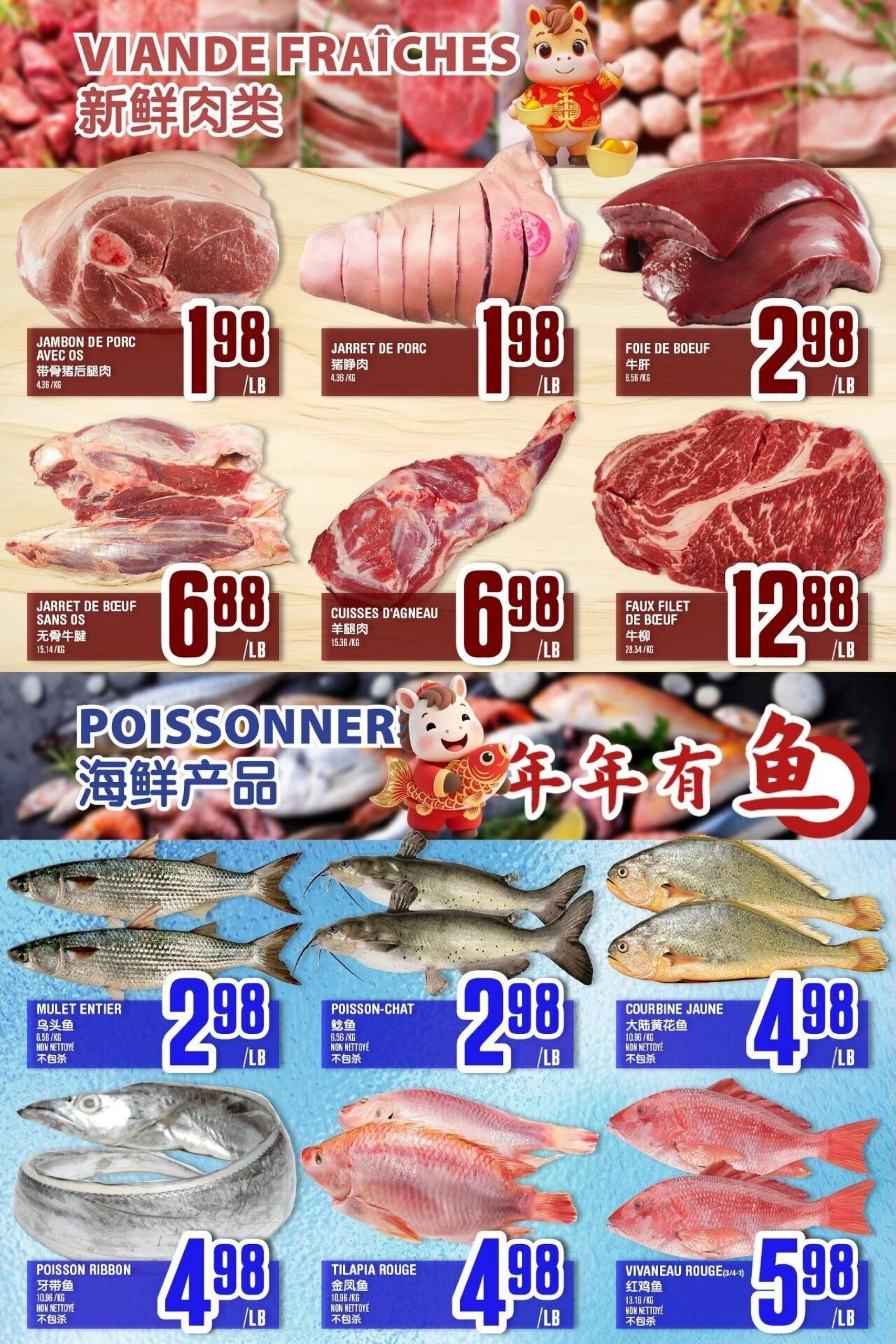 Circulaire Marché Fu Tai — page 3, du 2 au 8 octobre 2026