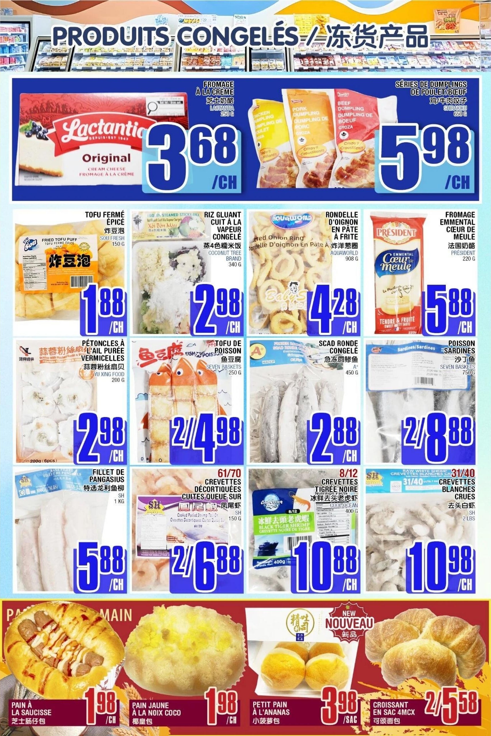 Circulaire Marché Fu Tai — page 5, du 2 au 8 octobre 2026
