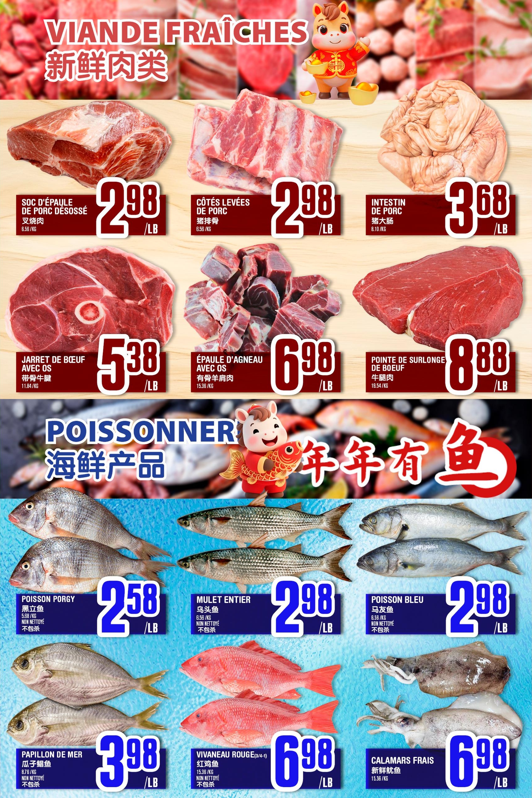 Circulaire Marché Fu Tai — page 3, du 9 au 15 octobre 2026