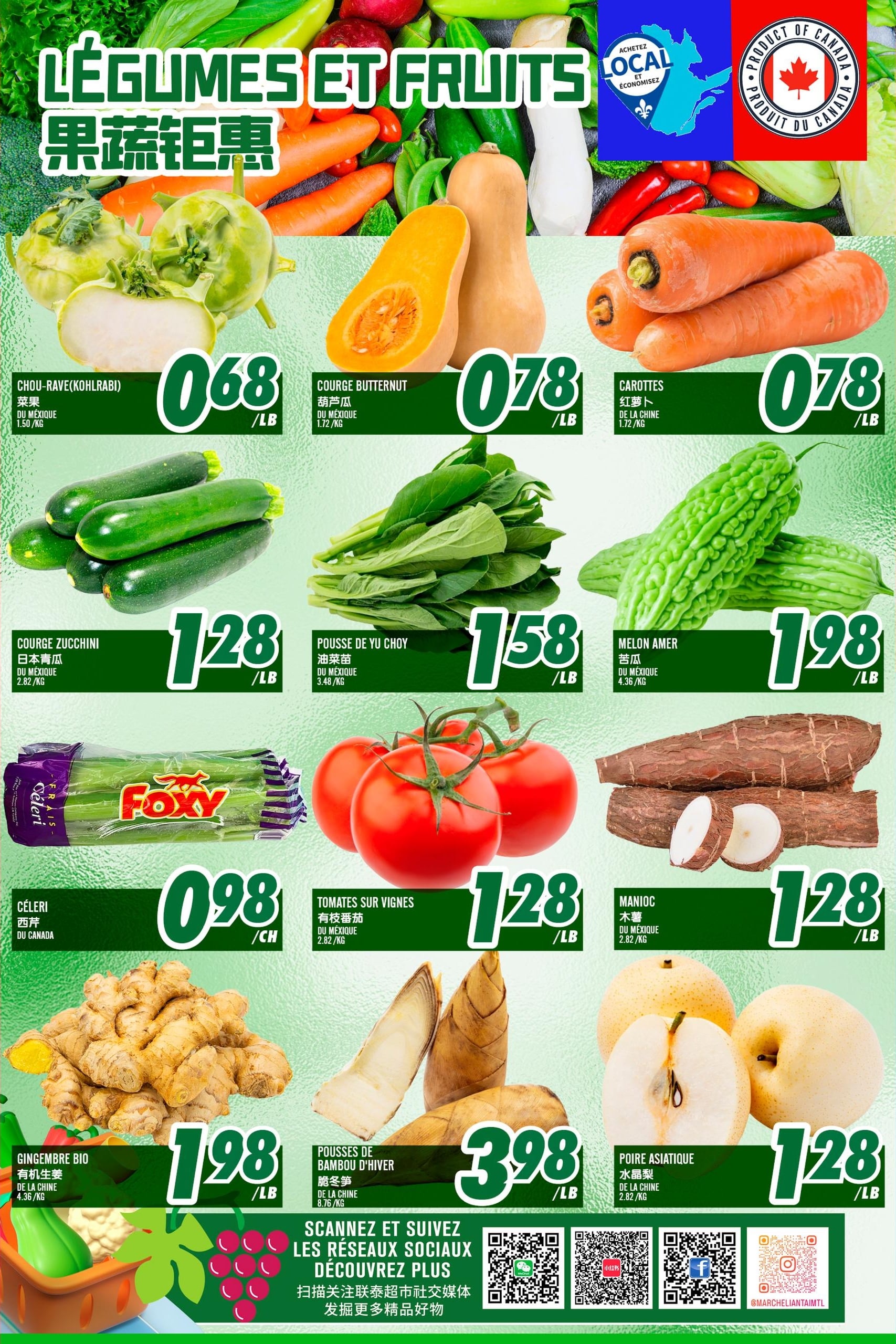 Circulaire Marché LianTai — page 2, du 1 au 7 octobre 2026