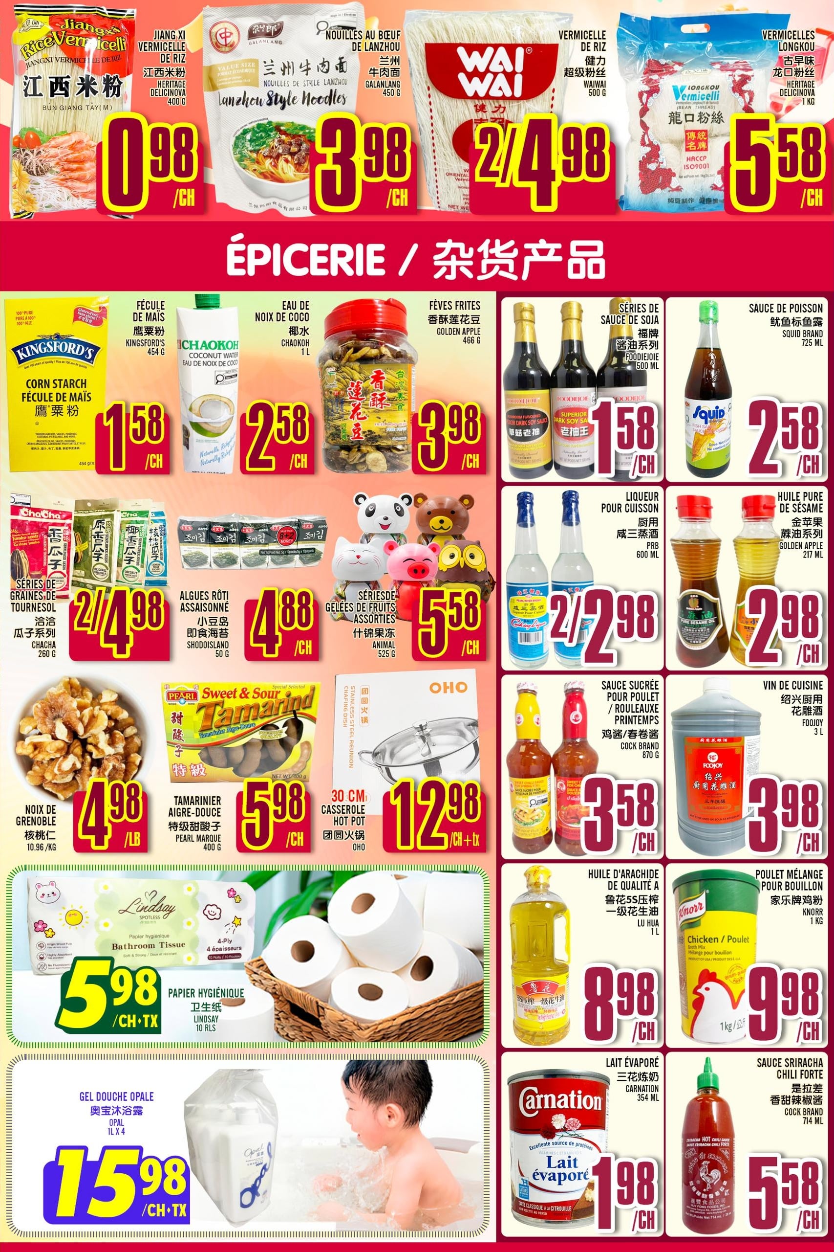 Circulaire Marché LianTai — page 4, du 1 au 7 octobre 2026