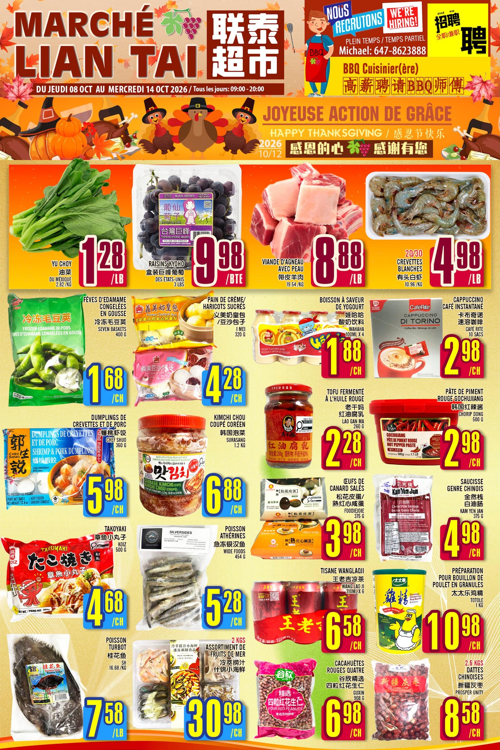 Circulaire Marché LianTai — page 1, du 8 au 14 octobre 2026