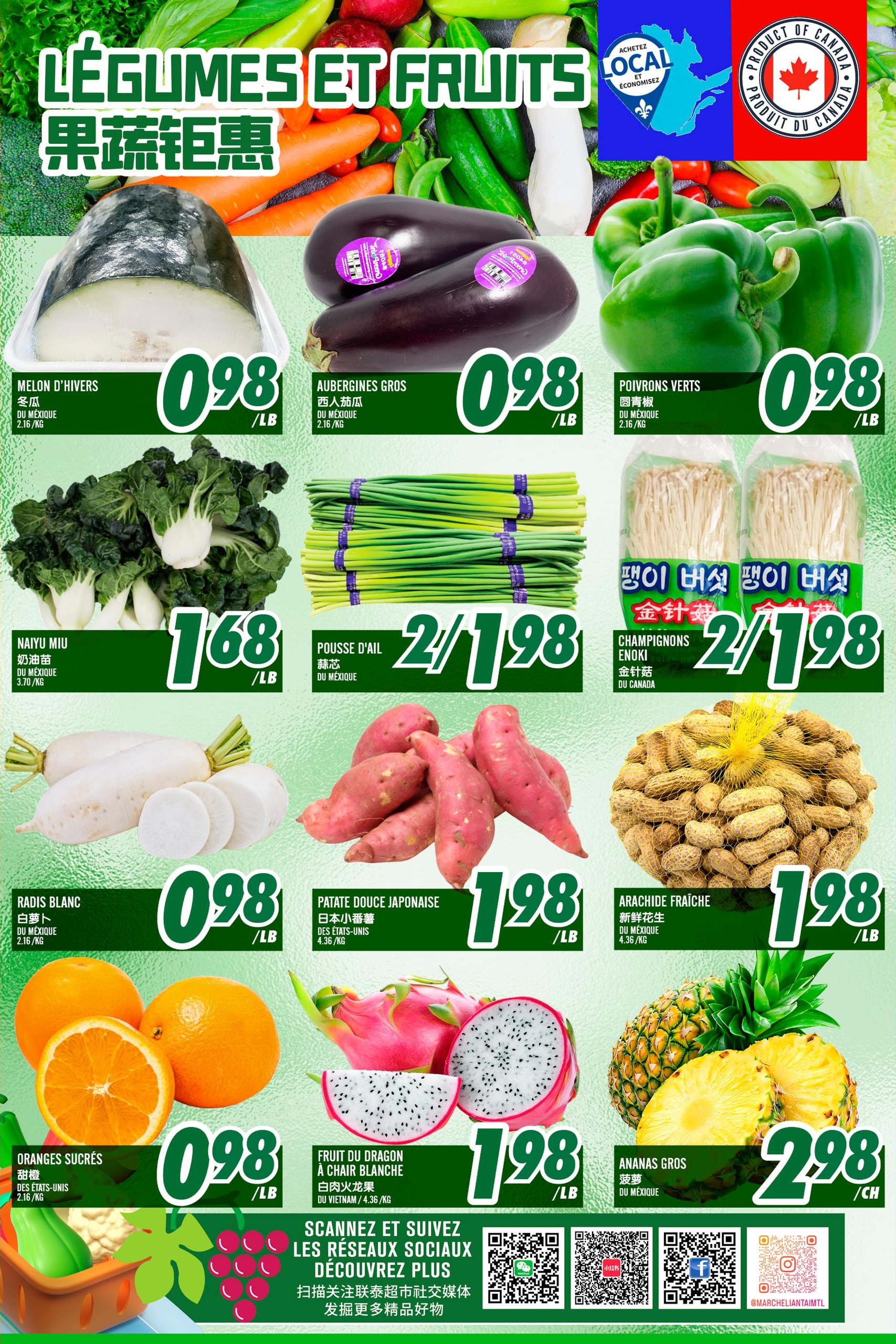 Circulaire Marché LianTai — page 2, du 8 au 14 octobre 2026