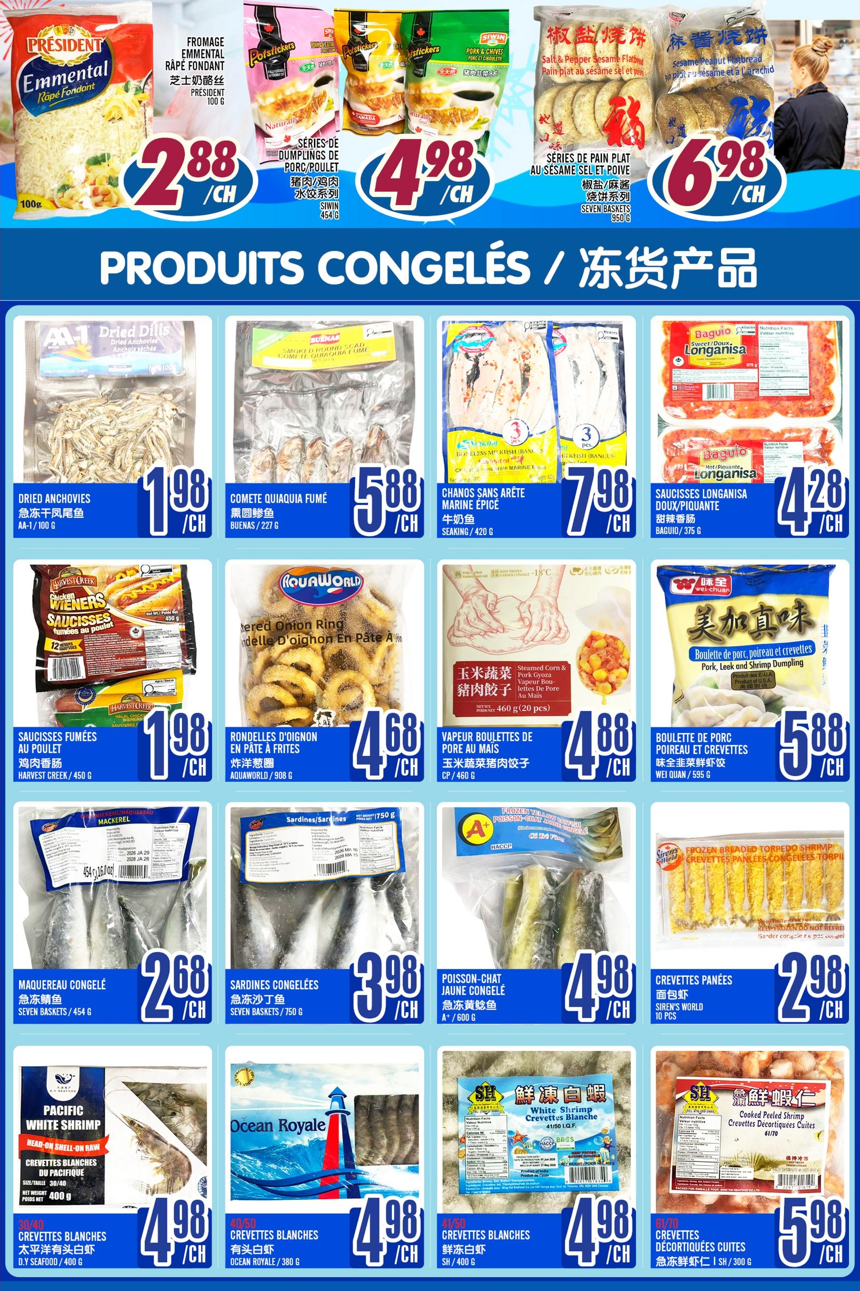 Circulaire Marché LianTai — page 5, du 8 au 14 octobre 2026