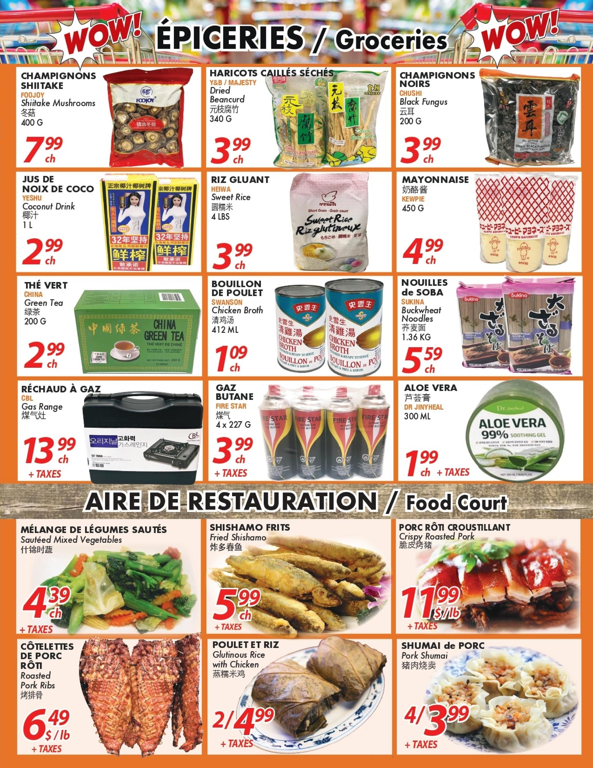 Circulaire Marché Ocean Plus — page 2, du 8 au 14 octobre 2026