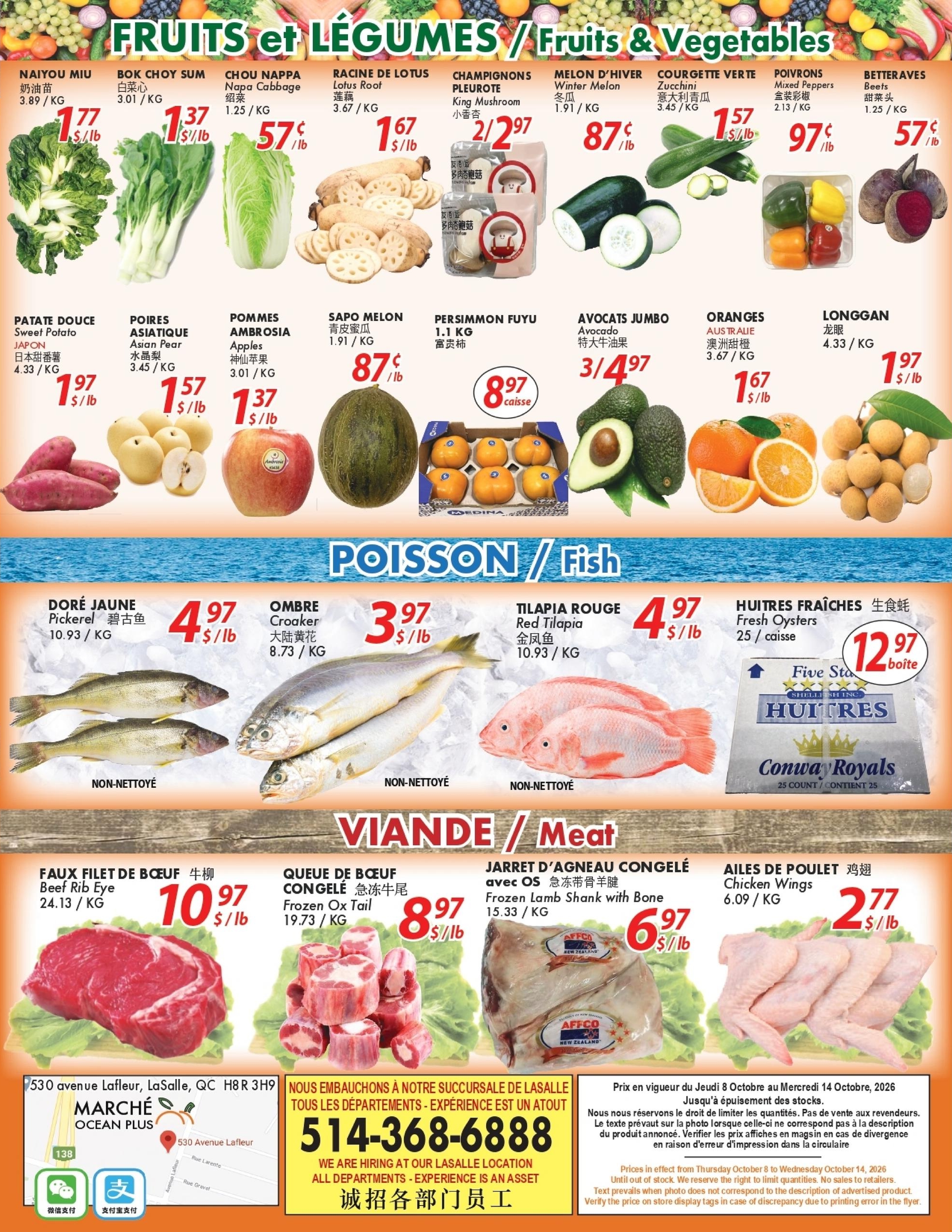 Circulaire Marché Ocean Plus — page 4, du 8 au 14 octobre 2026