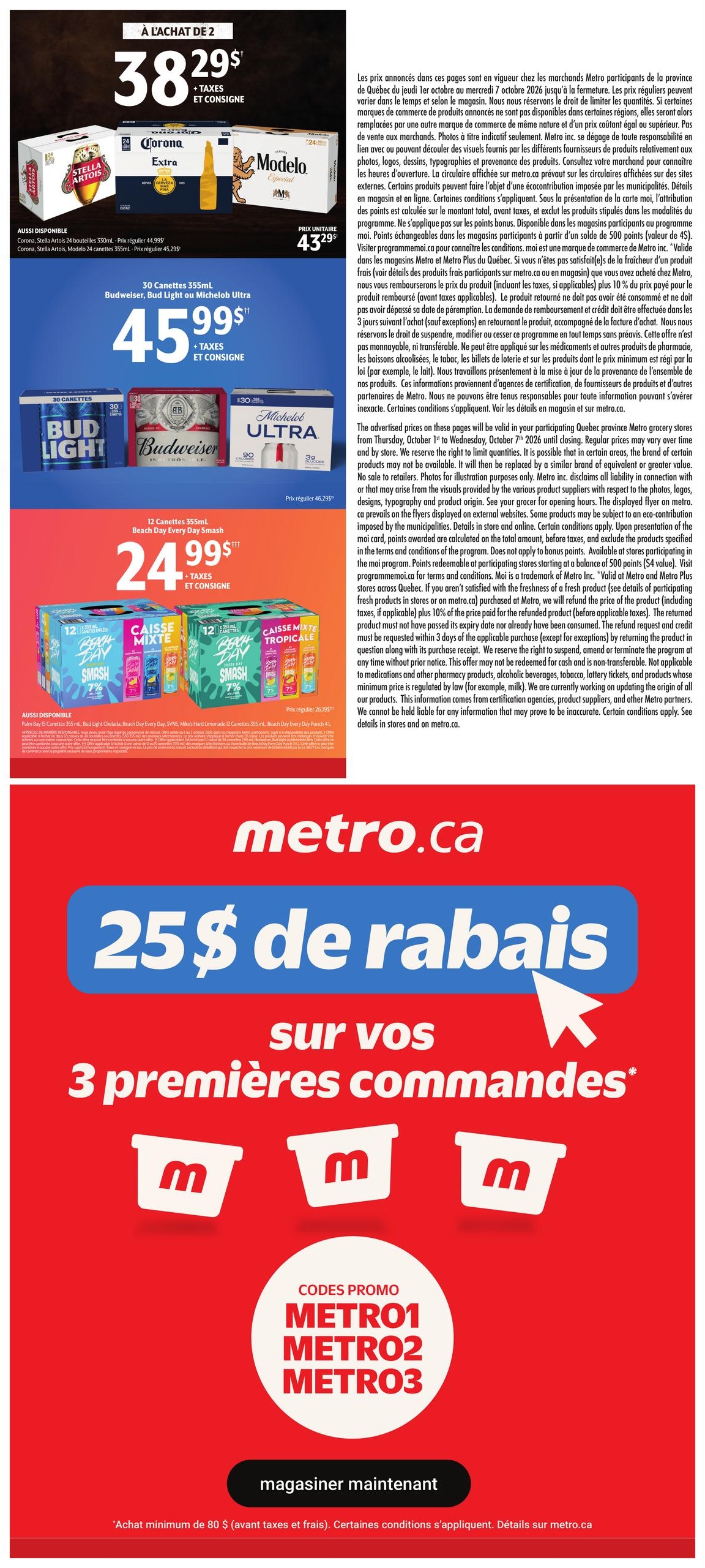 Circulaire Metro — page 23, du 1 au 7 octobre 2026