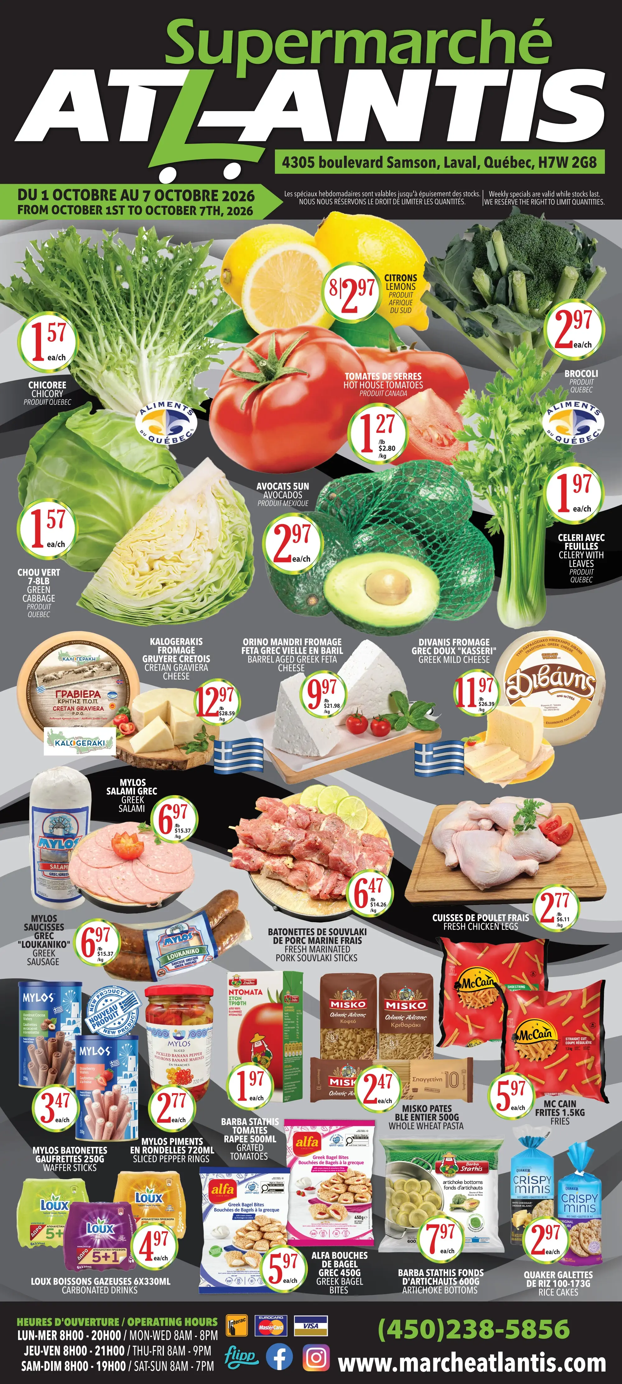Circulaire Supermarché Atlantis — page 2, du 1 au 7 octobre 2026