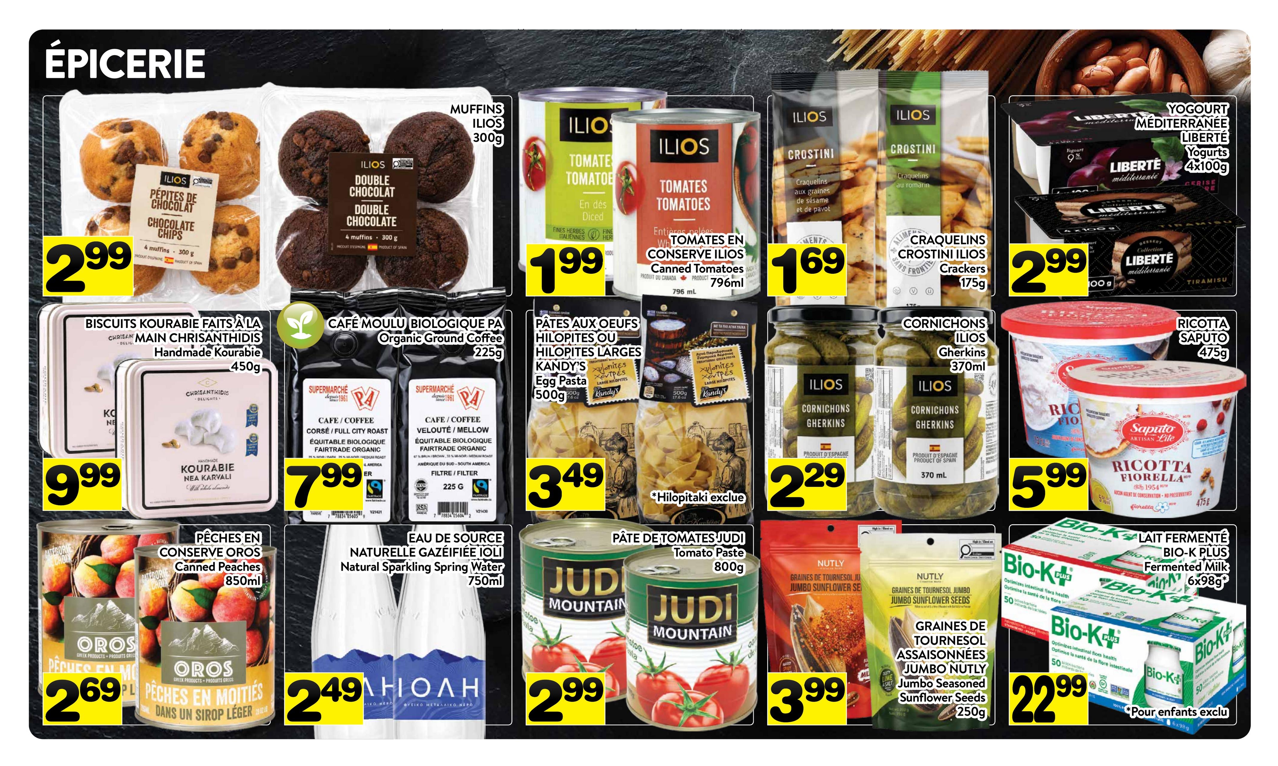 Circulaire Supermarché P.A. — page 5, du 5 au 11 octobre 2026