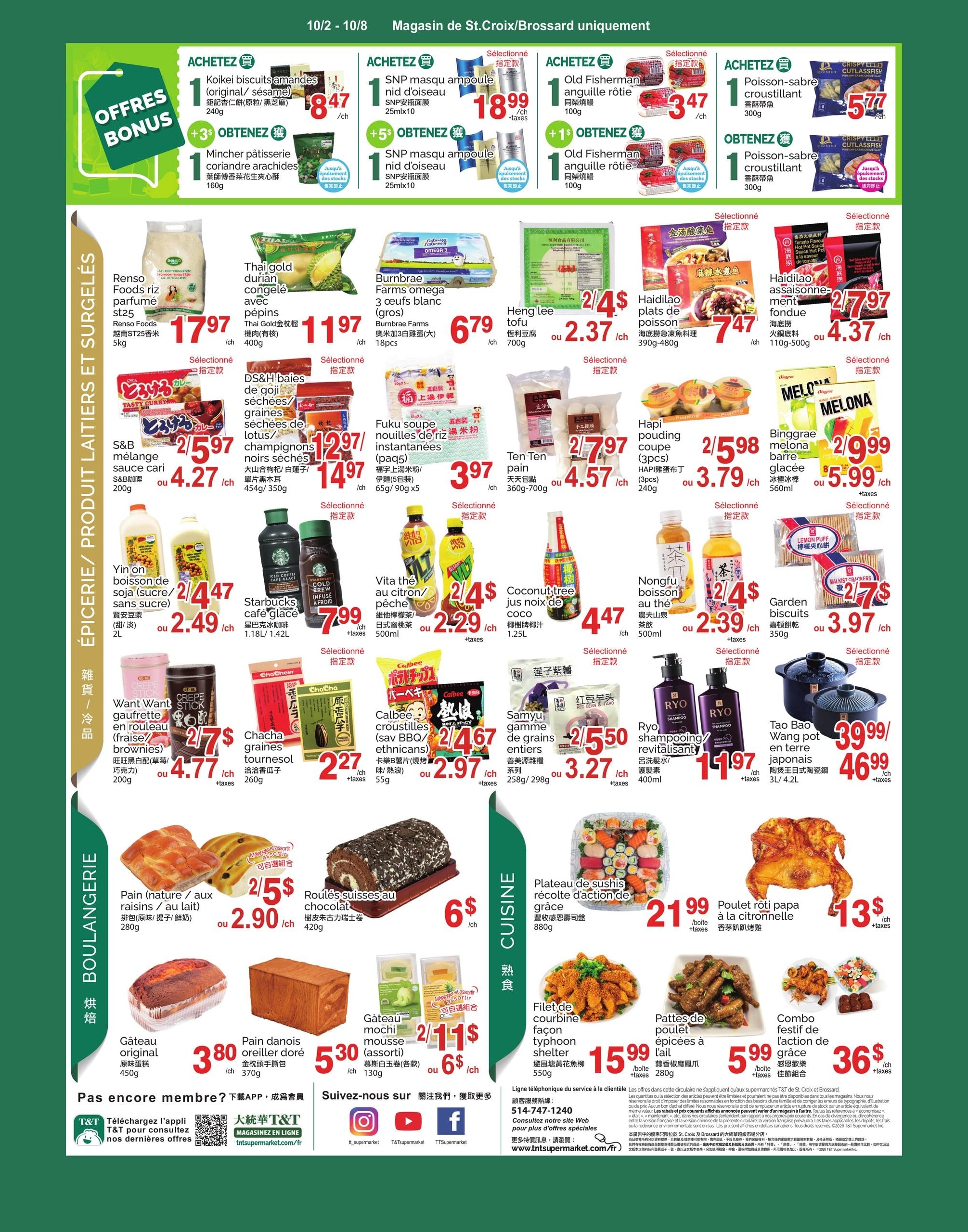 Circulaire T&T Supermarché — page 3, du 2 au 8 octobre 2026