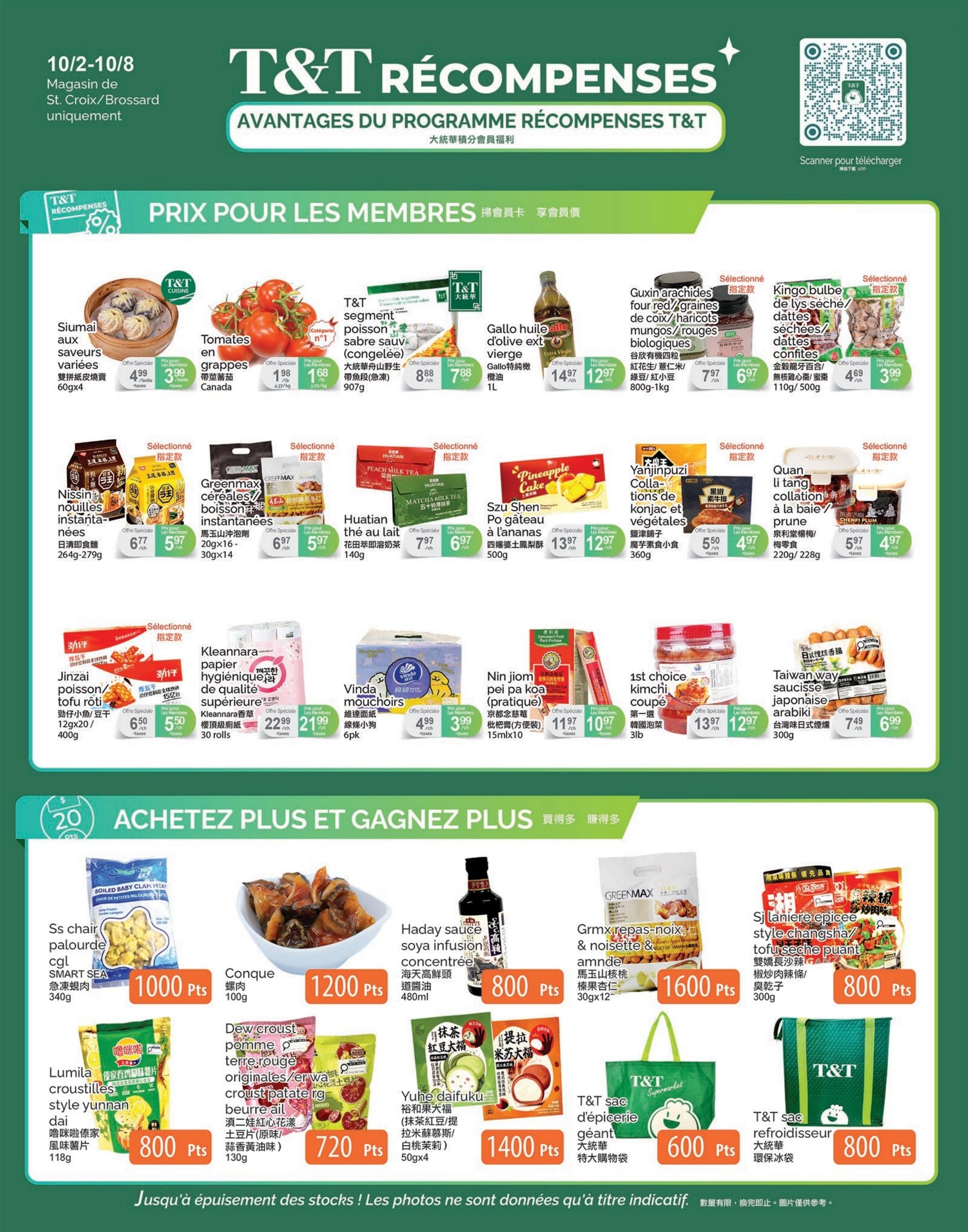 Circulaire T&T Supermarché — page 5, du 2 au 8 octobre 2026