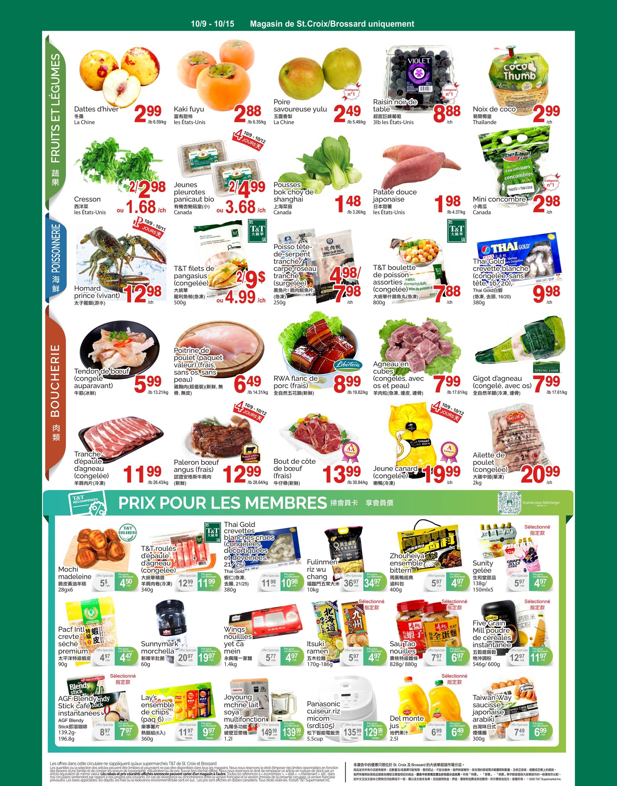 Circulaire T&T Supermarché — page 2, du 9 au 15 octobre 2026