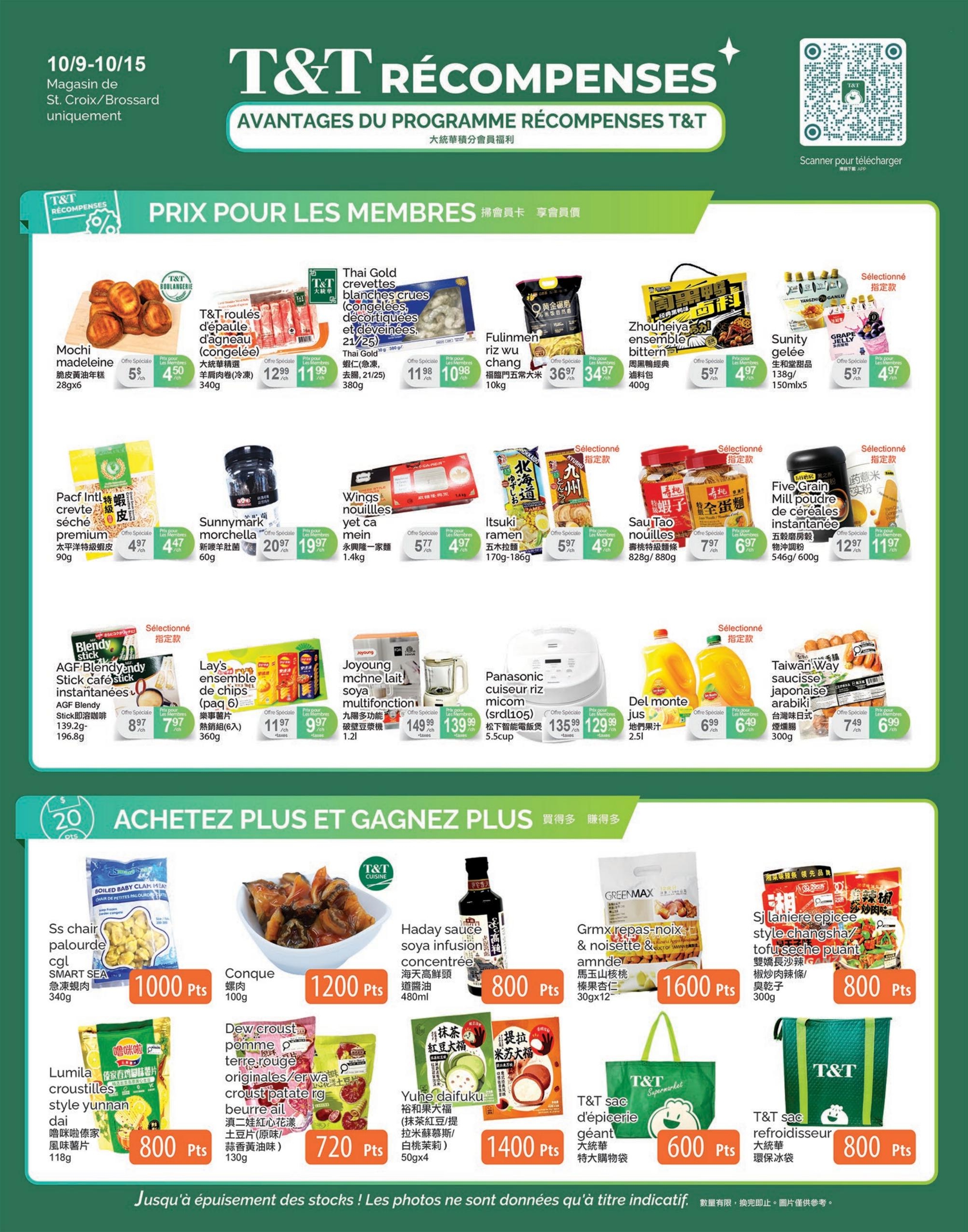 Circulaire T&T Supermarché — page 5, du 9 au 15 octobre 2026