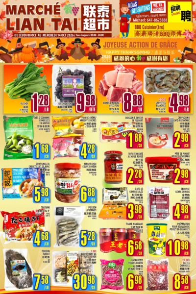 Circulaire Marché LianTai — aperçu