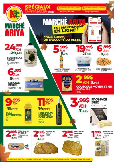 Circulaire Marche Ariya — aperçu