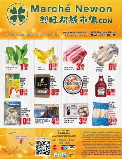 Circulaire Cdn Jean Talon — aperçu