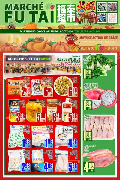 Circulaire Marché Fu Tai — aperçu