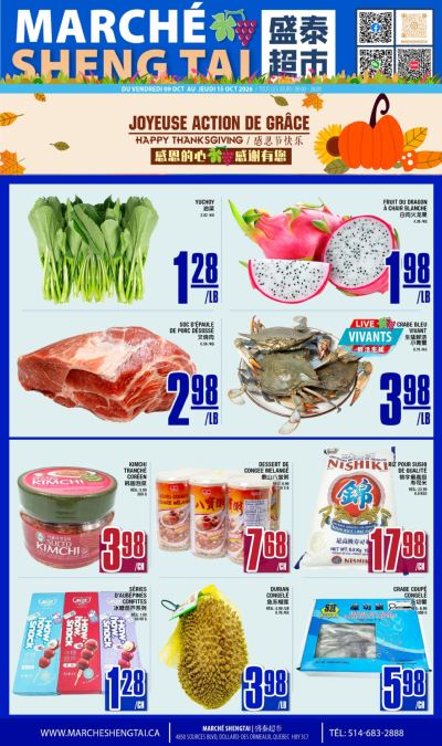 Circulaire Marché Sheng Tai — aperçu