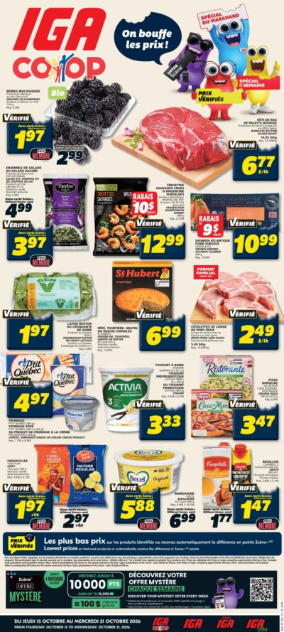 Circulaire IGA Nouveau Brunswick en cours — aperçu