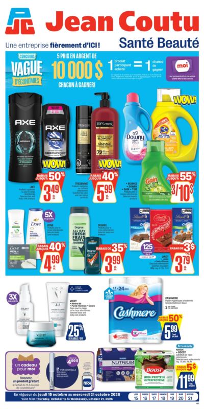 Circulaire Jean Coutu Santé Beauté en cours — aperçu